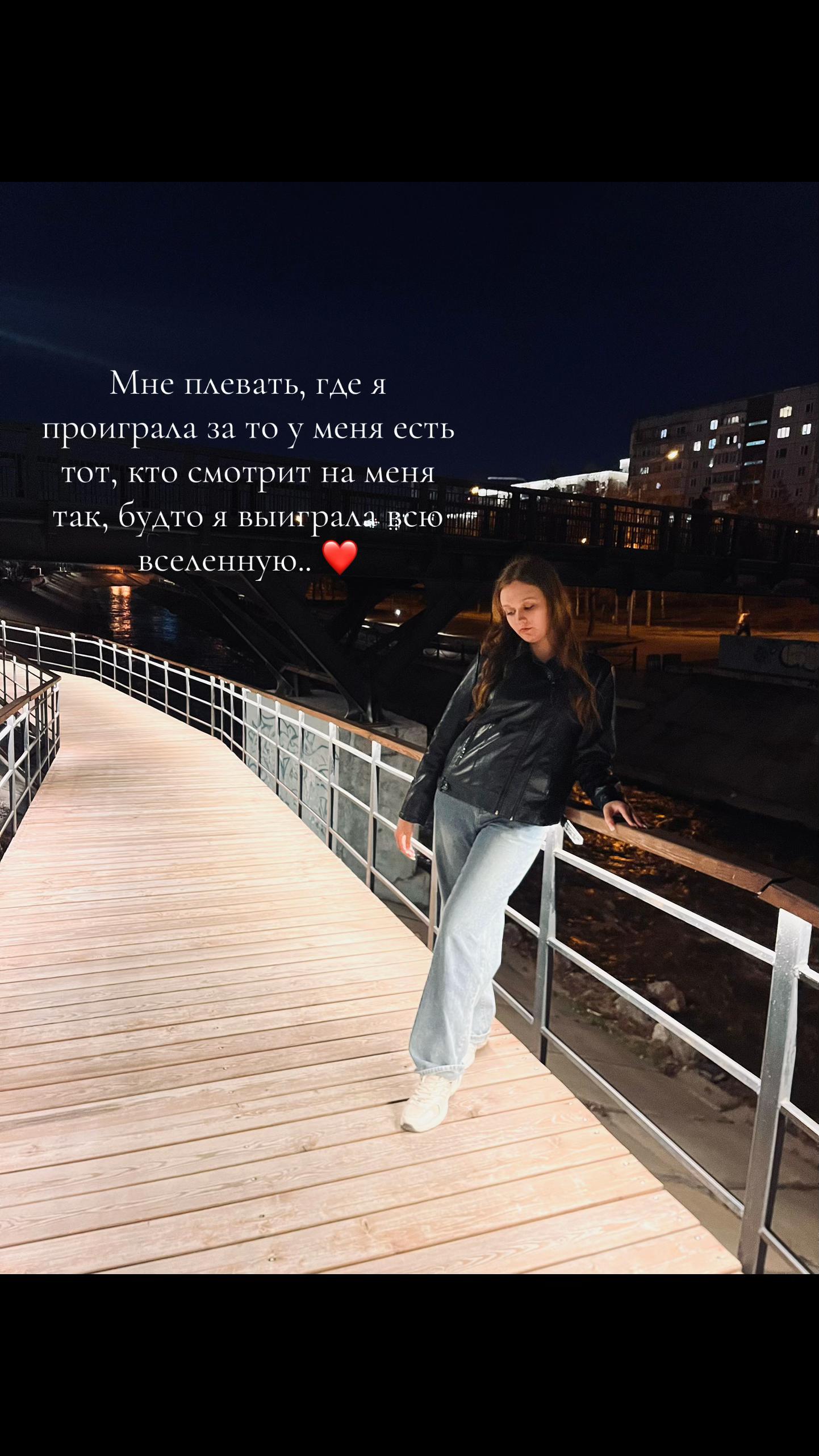 @Динка