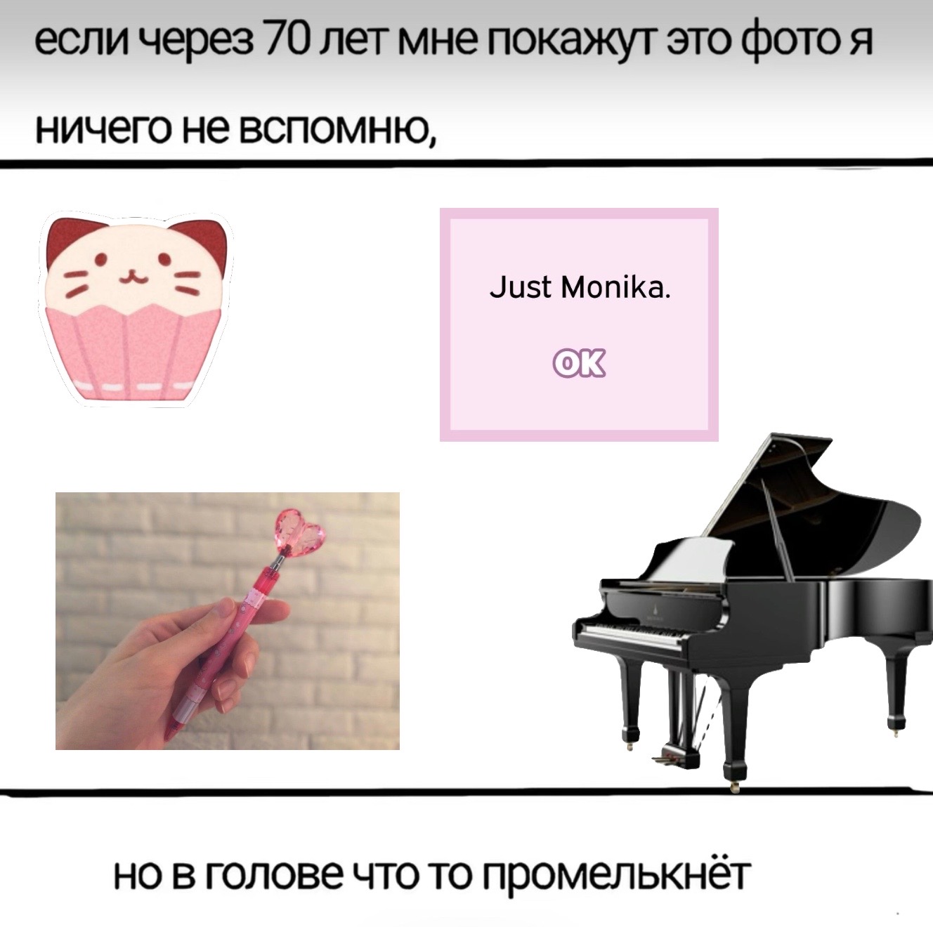 @Пирожное нацуки| ྀིྀི🎀🪭