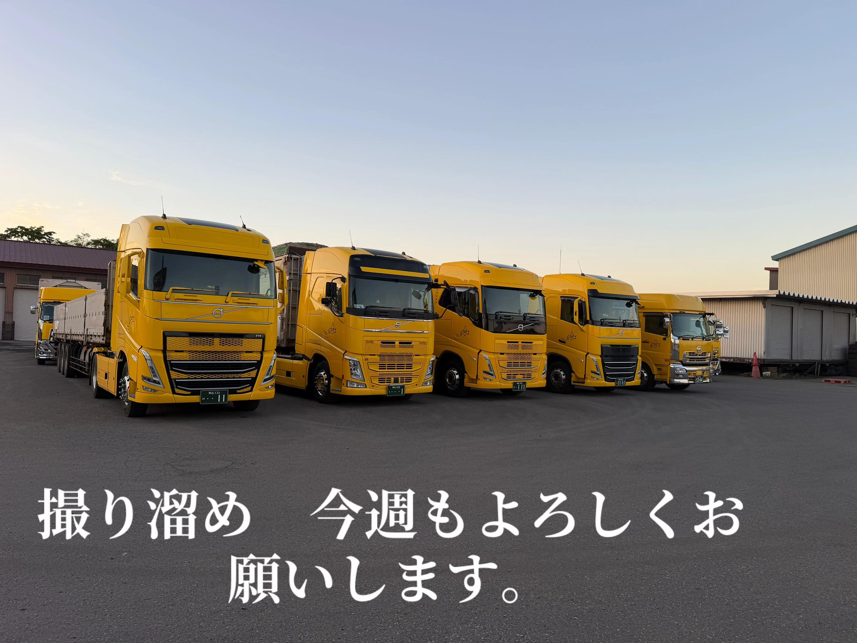 @大本雅宏