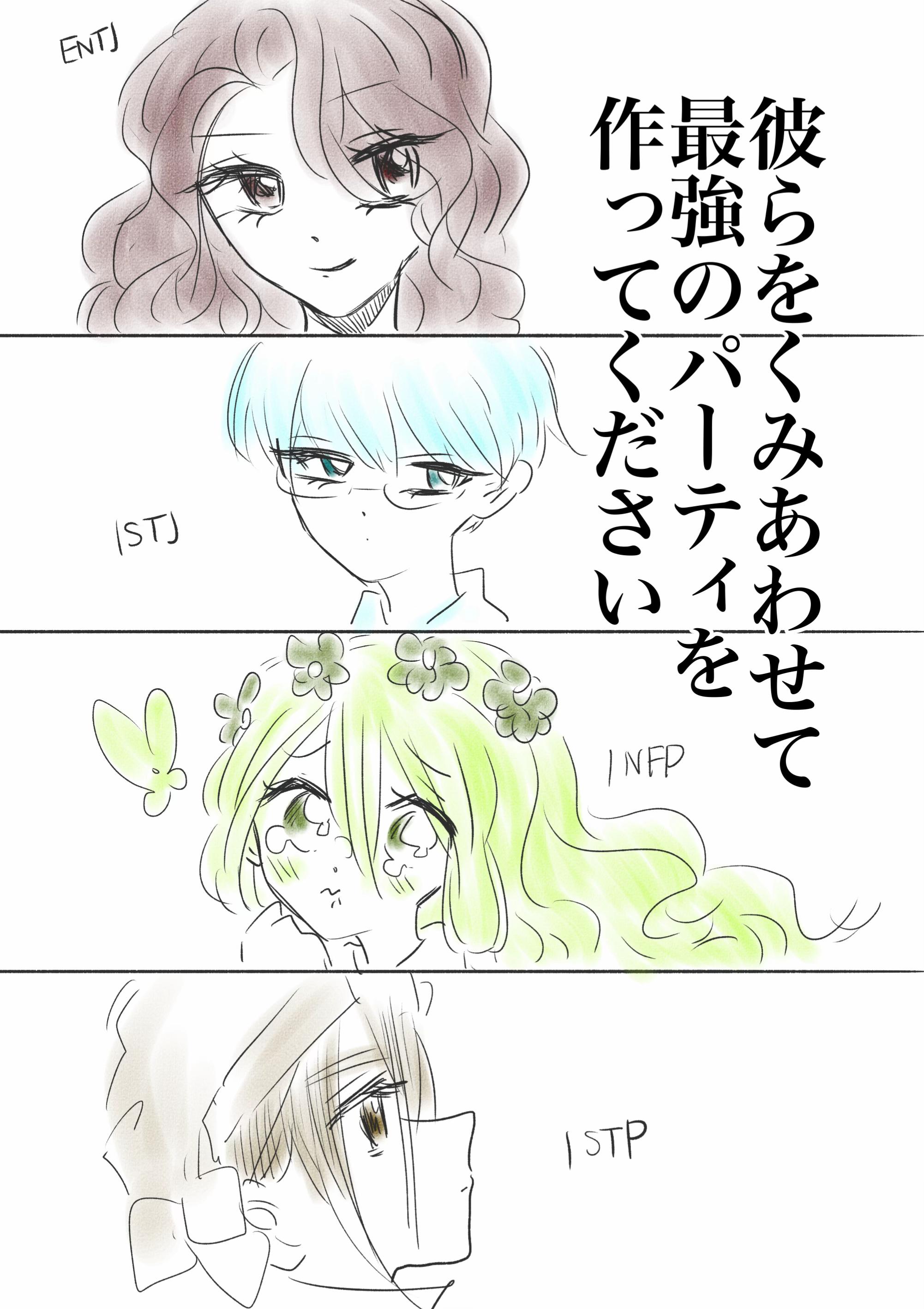 @バニラアイス🎨🖌️