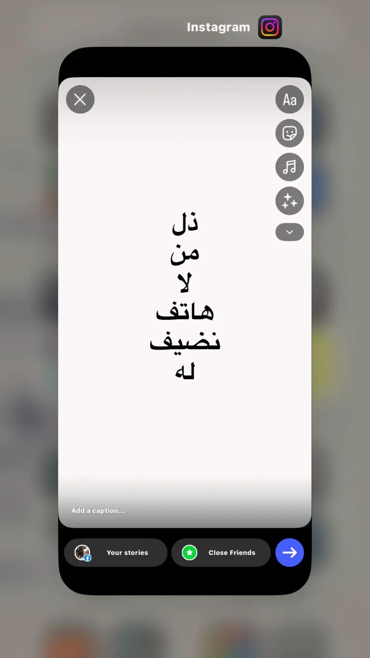 @𝙽𝙾𝚄𝚁 🦢.