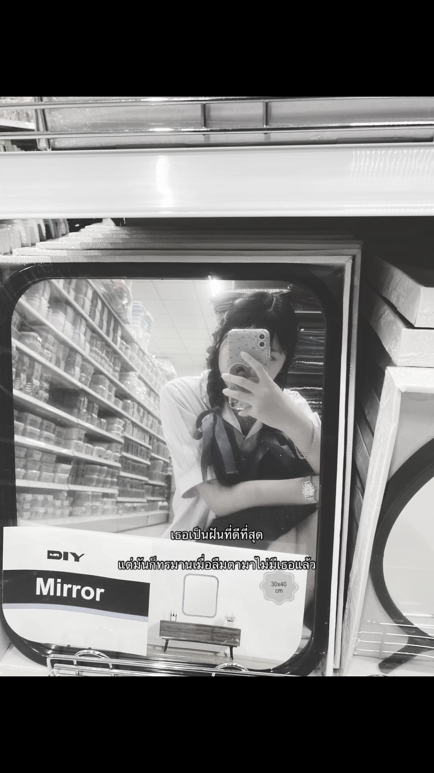 @I ♥️ คนเก่า