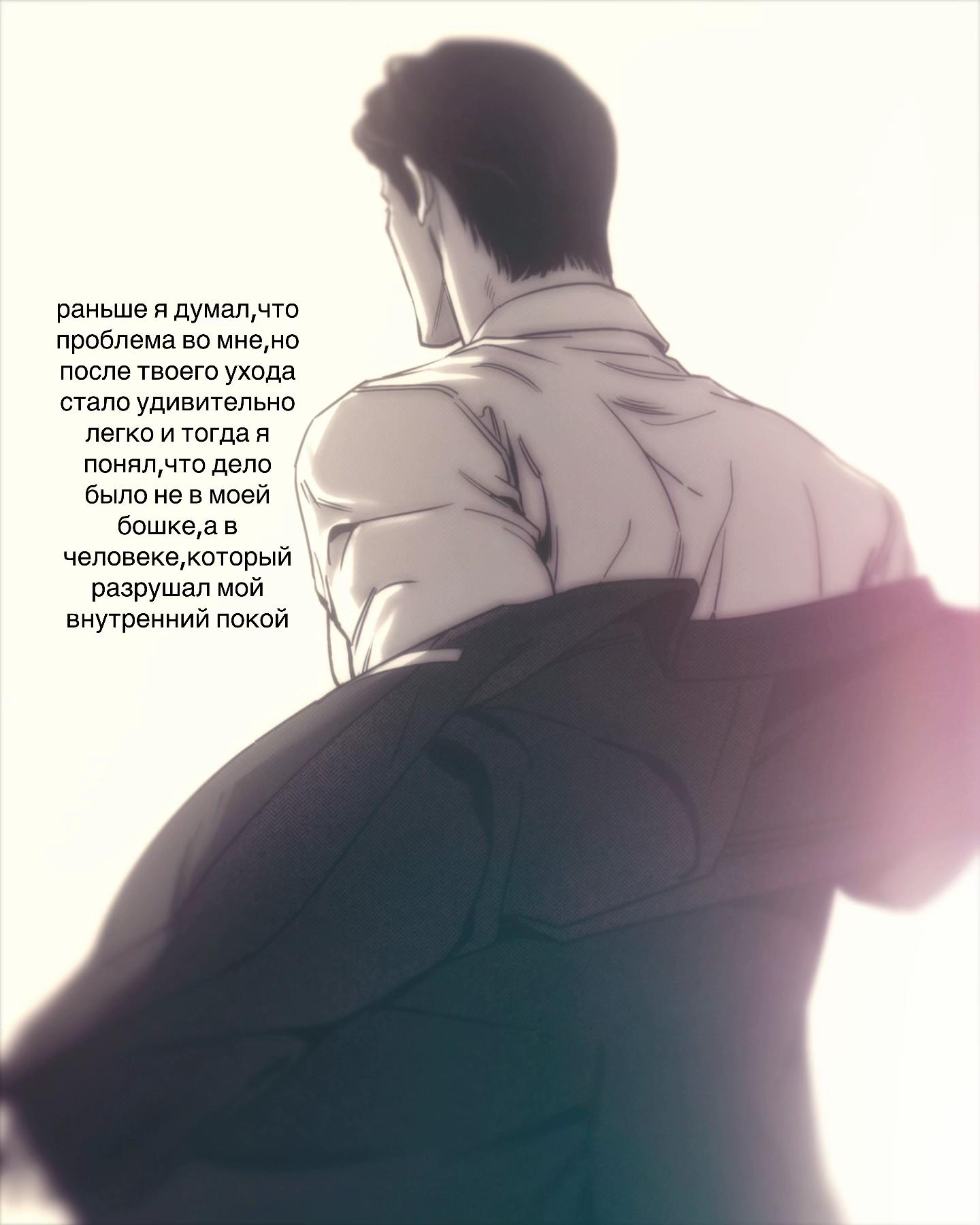 @бисквит ʳᶦᵗᵃ𖣂