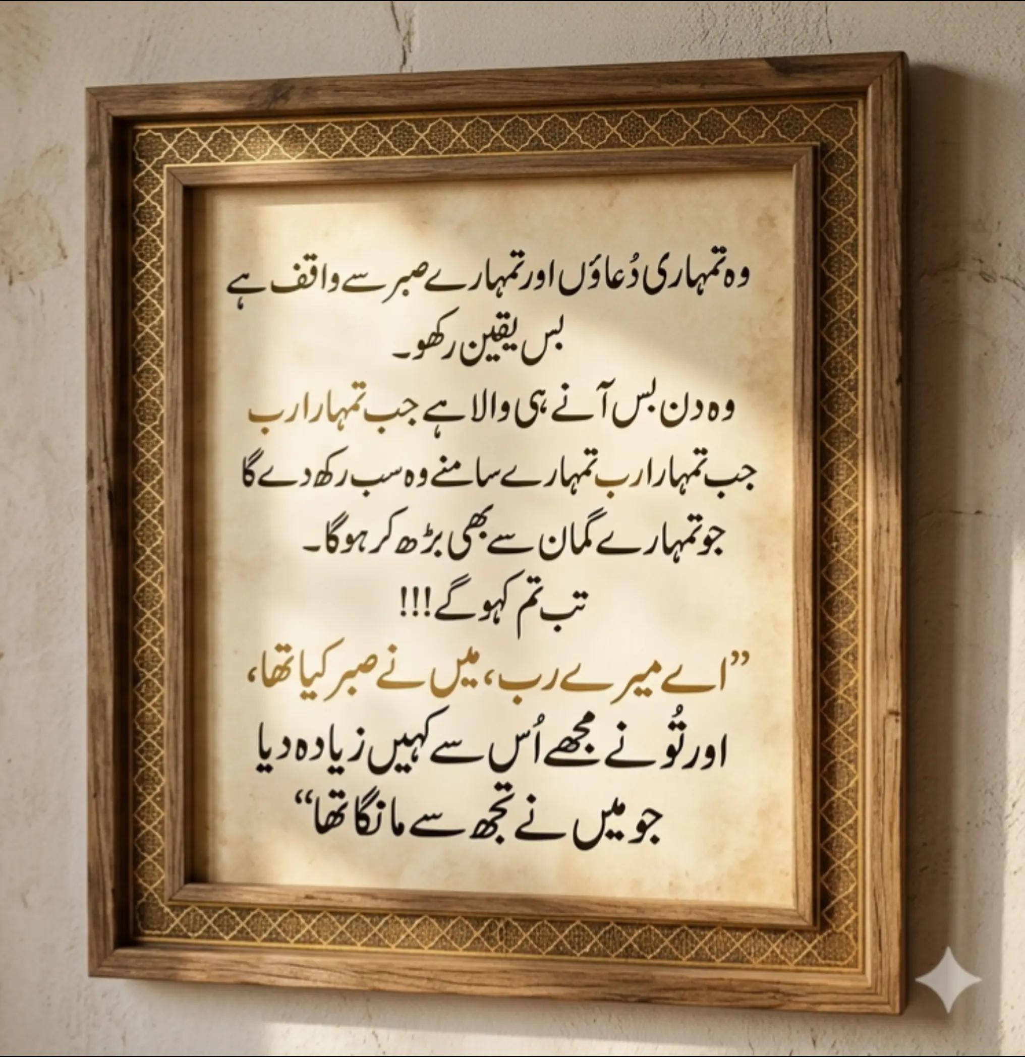 @Tanveer Ahmad