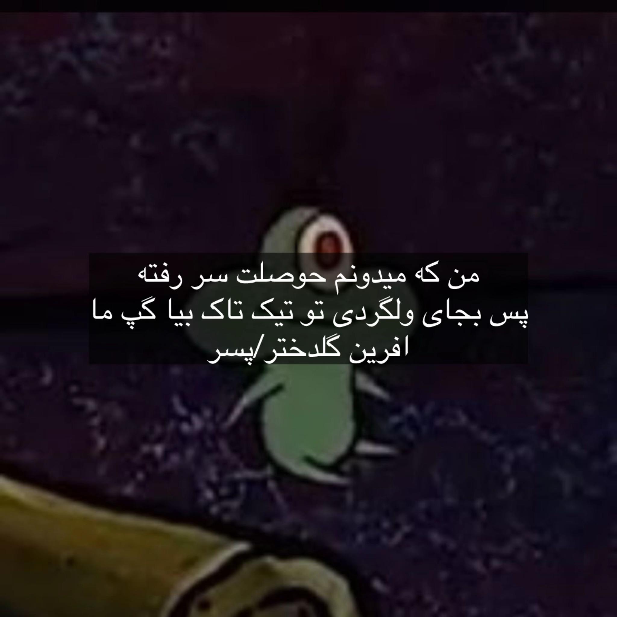 @Silly ♱ Clown
