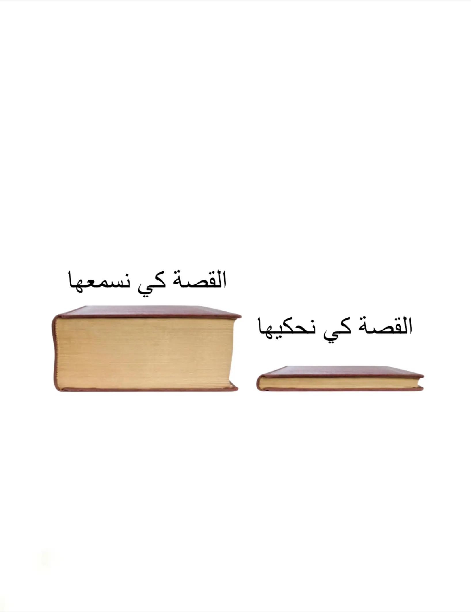 @6ilkey