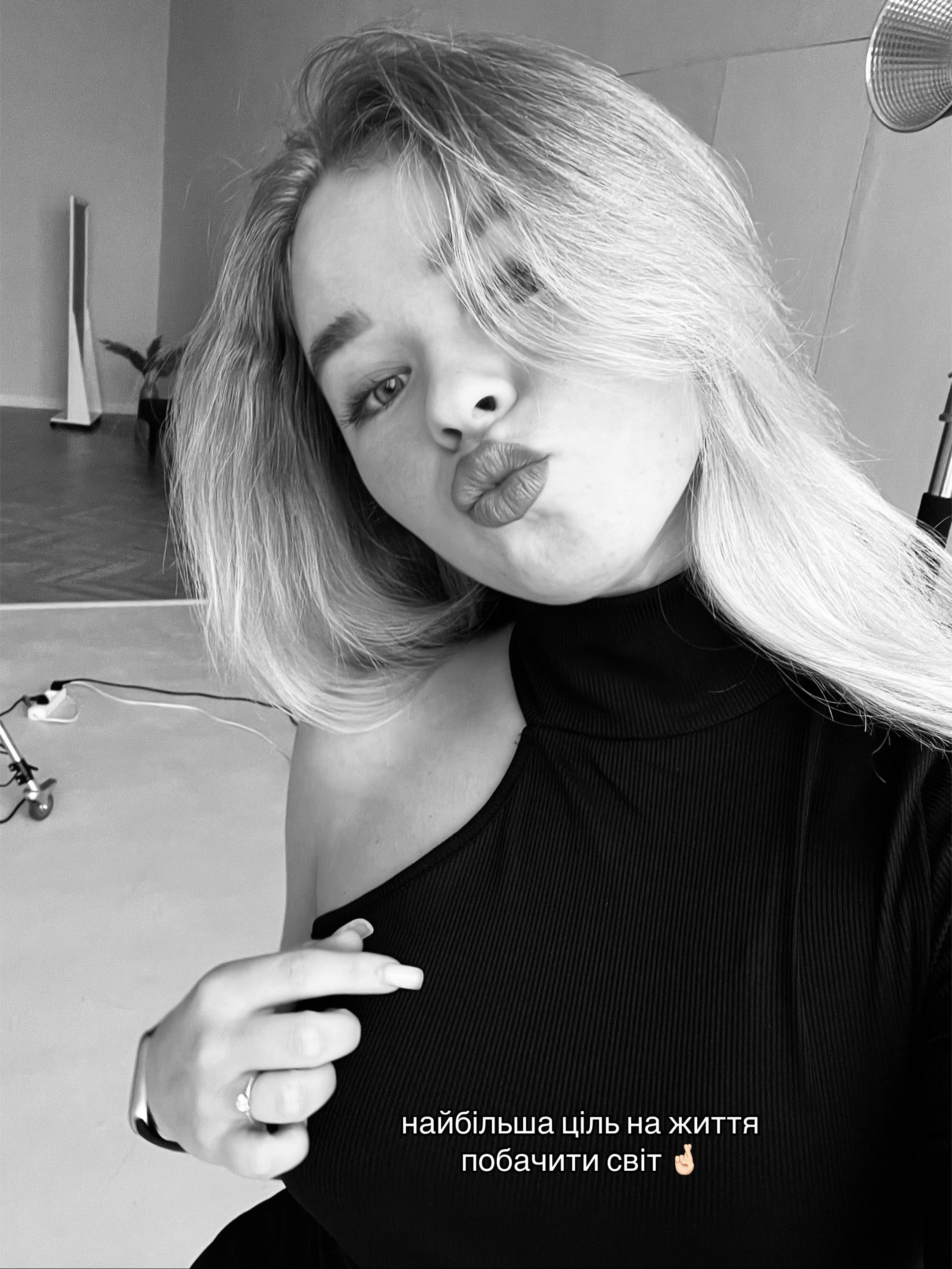 @olena kulynych 🦈