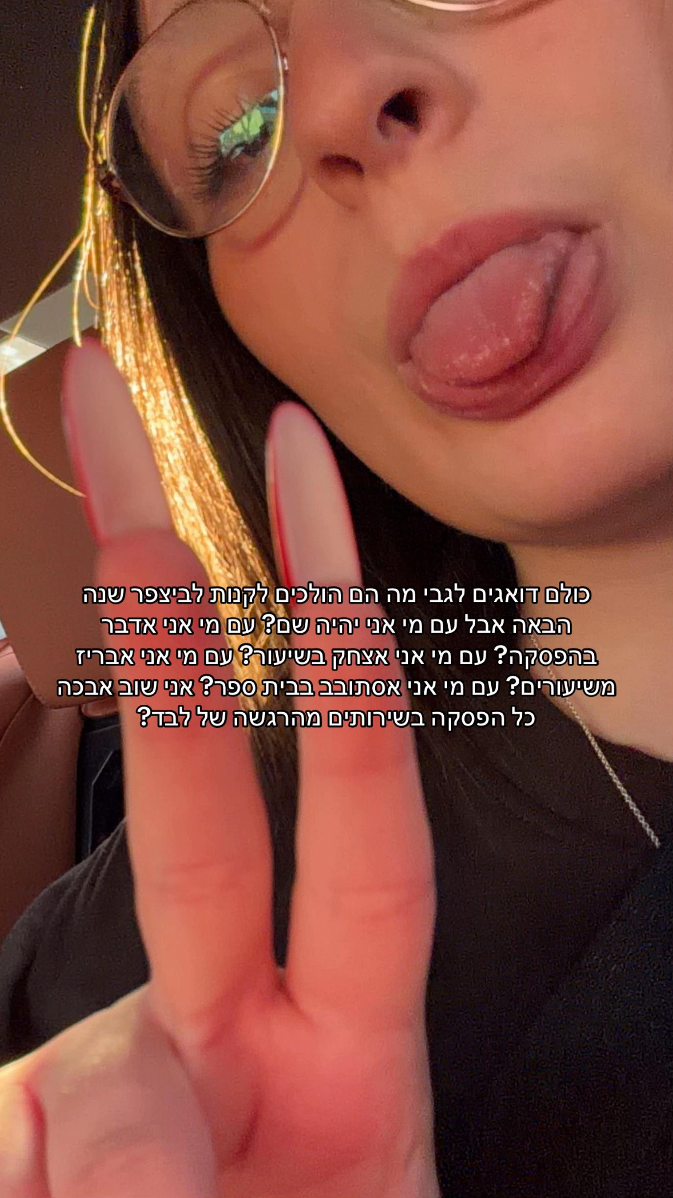 @๐ค