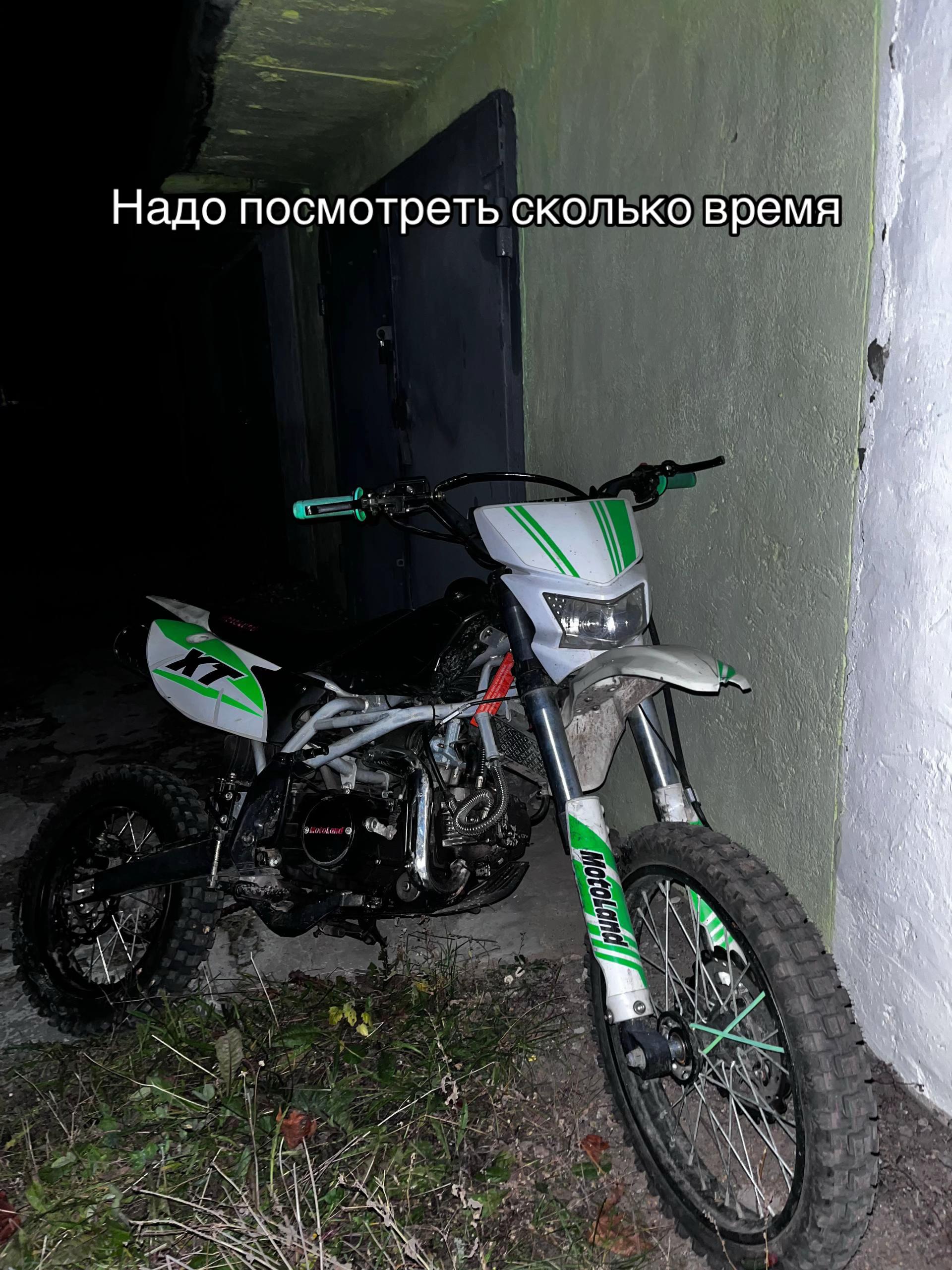 @Vojak and Motorcycle