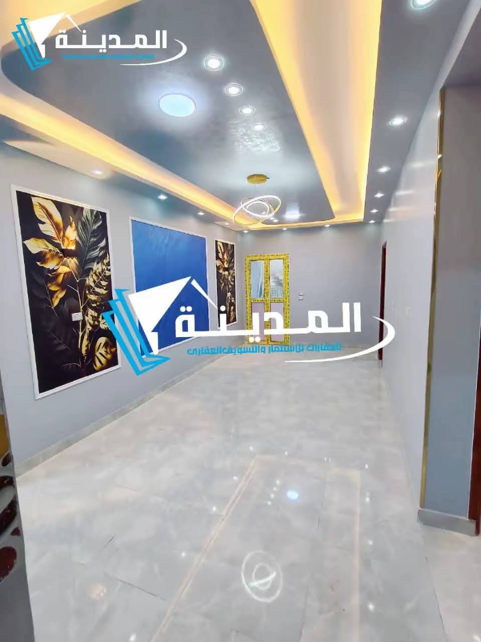 @🥇بيت السعادة للعقارات 🌟