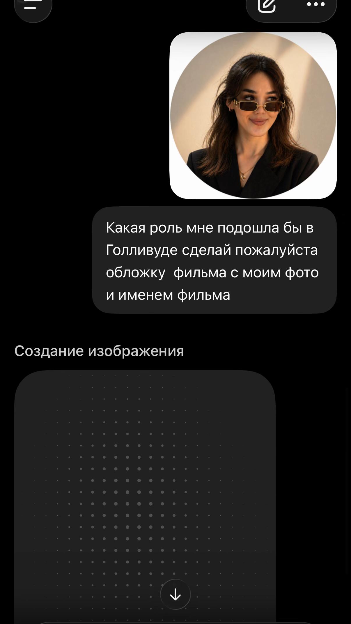 @Shirina_Anna