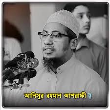 @Mohammad Shahin