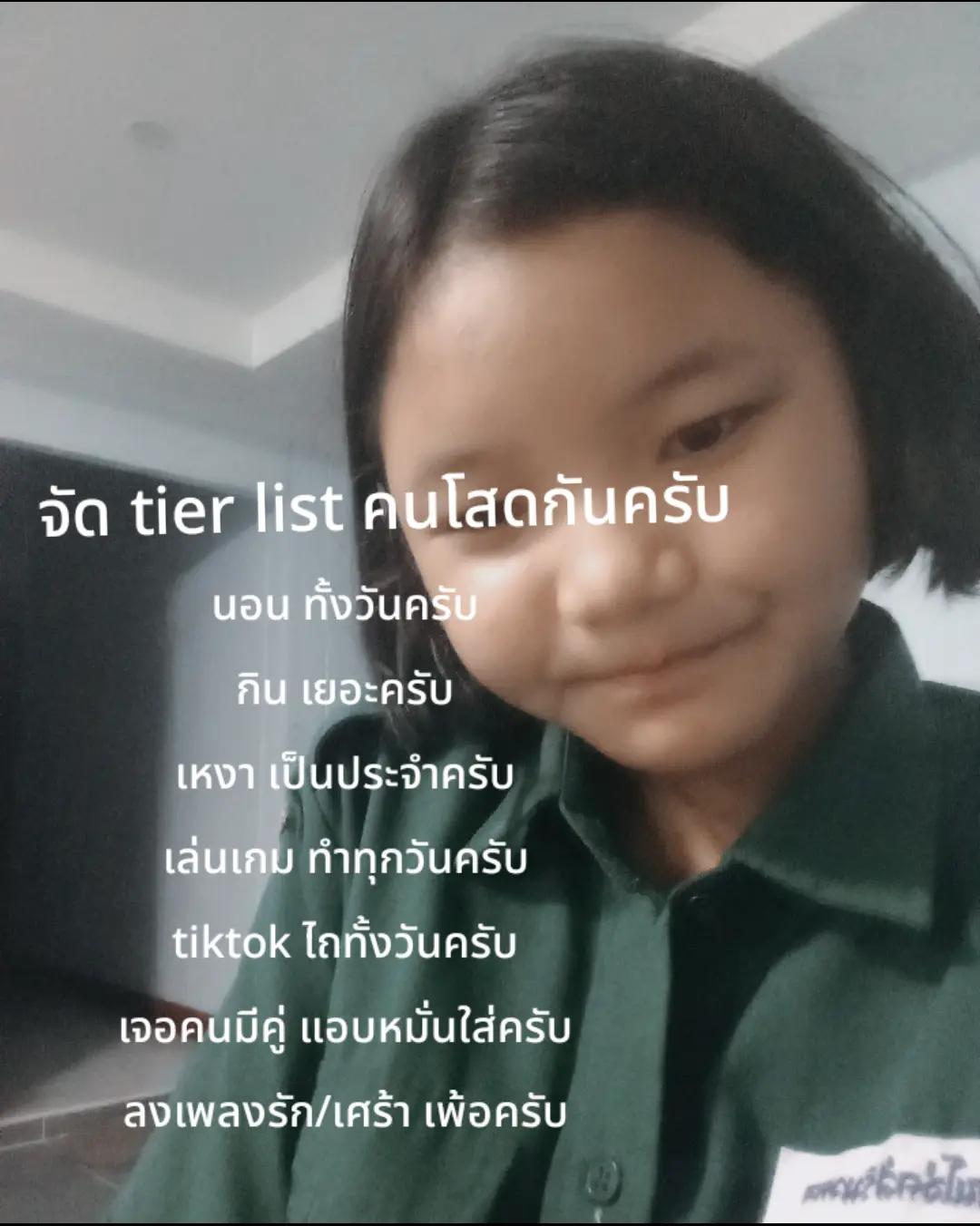 @†