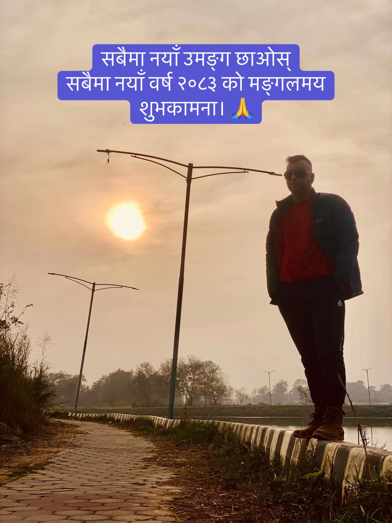 @RAJU PANDEY