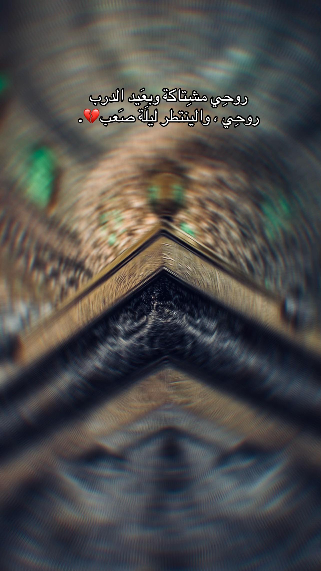@زهِراء