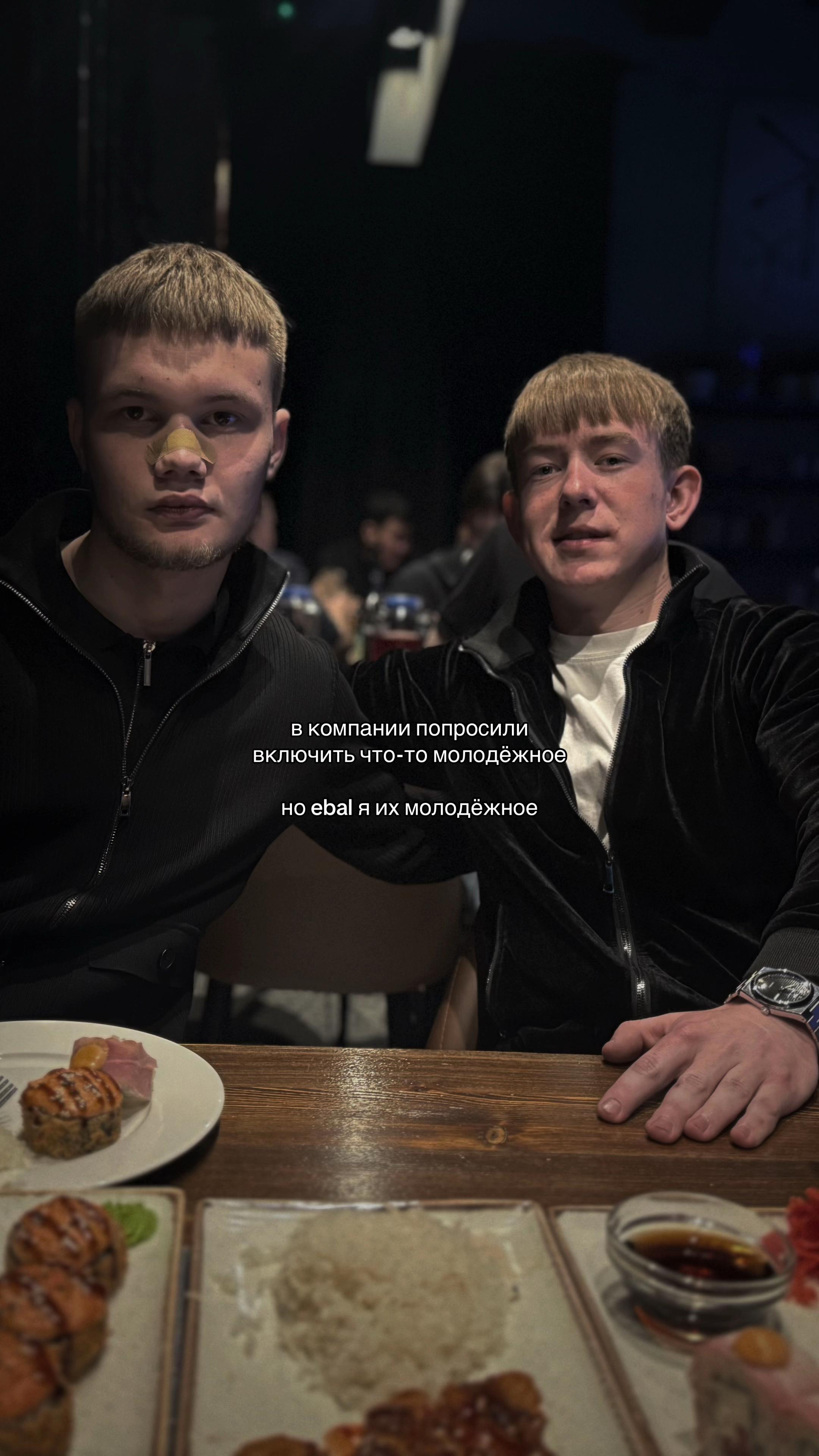 @тгк:абушки⚜️