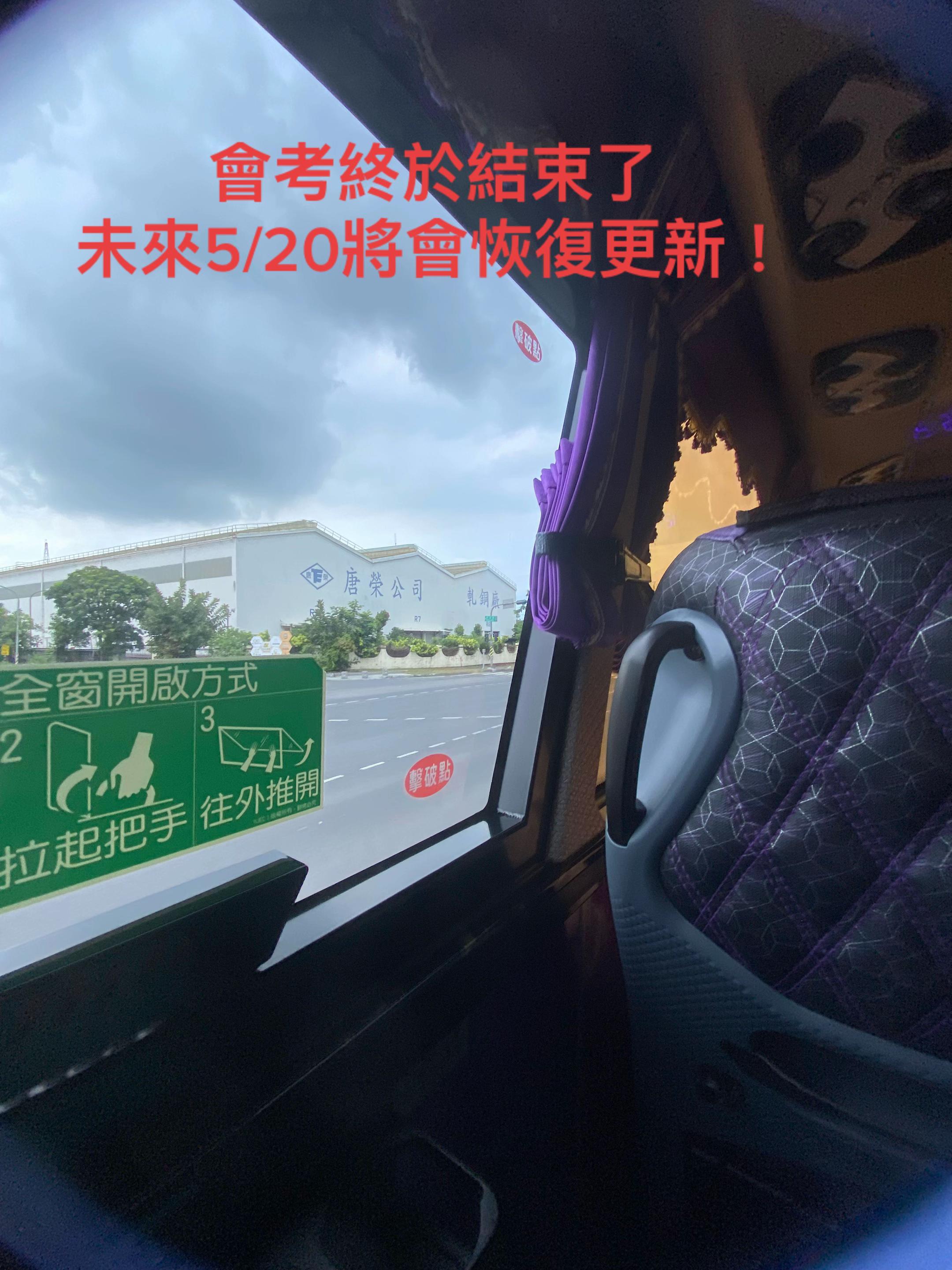 @鮭魚卵壽司🍣（小白鯊）