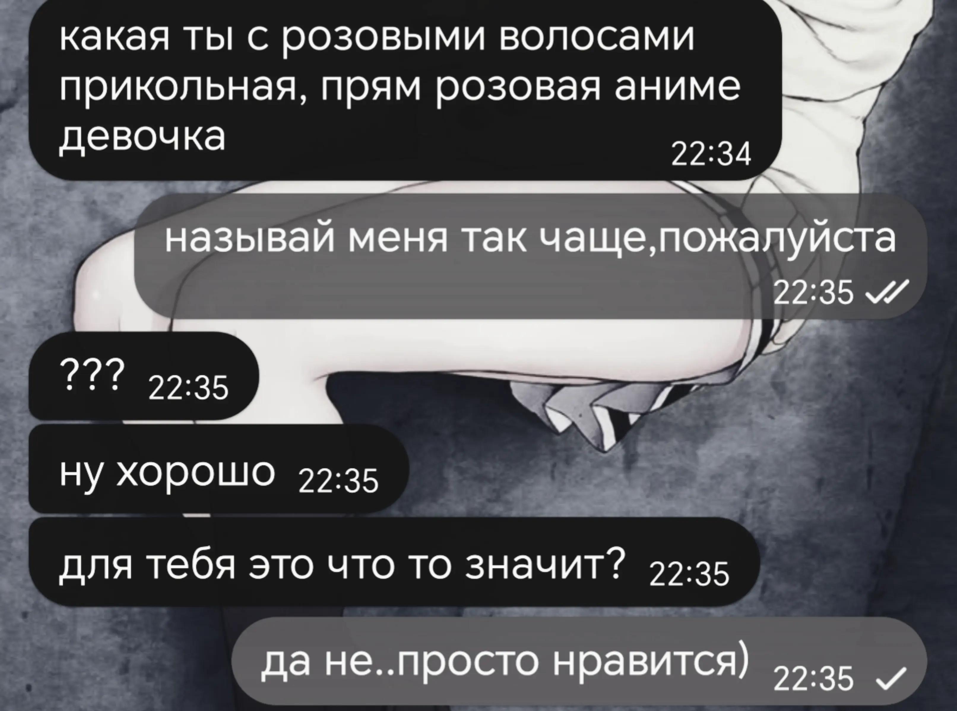 @☣ &dagger;ᚺᚤᚺ0ᛋᛕᚤ&dagger; ᶻ 𝗓 𐰁