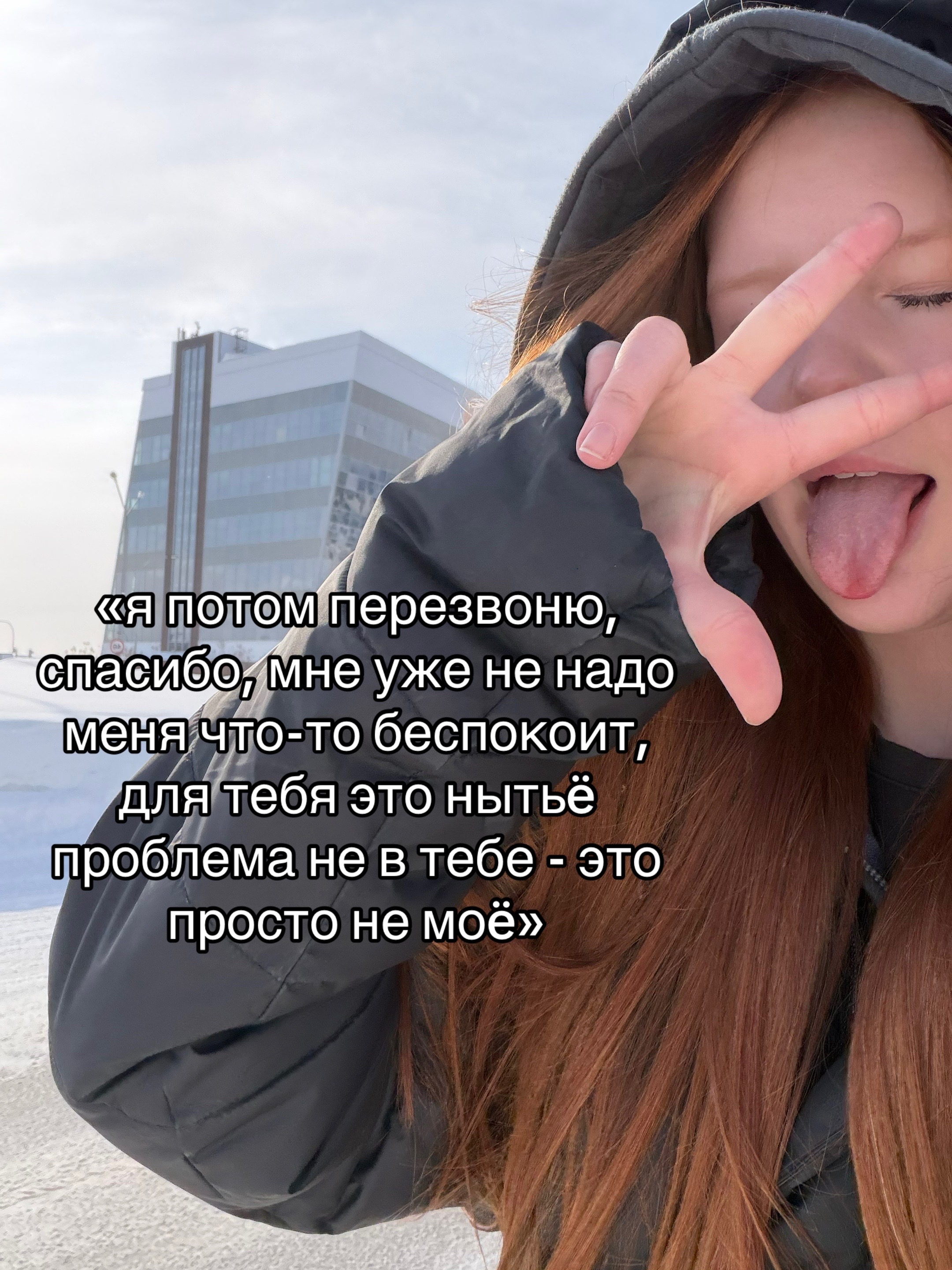 @ритуля