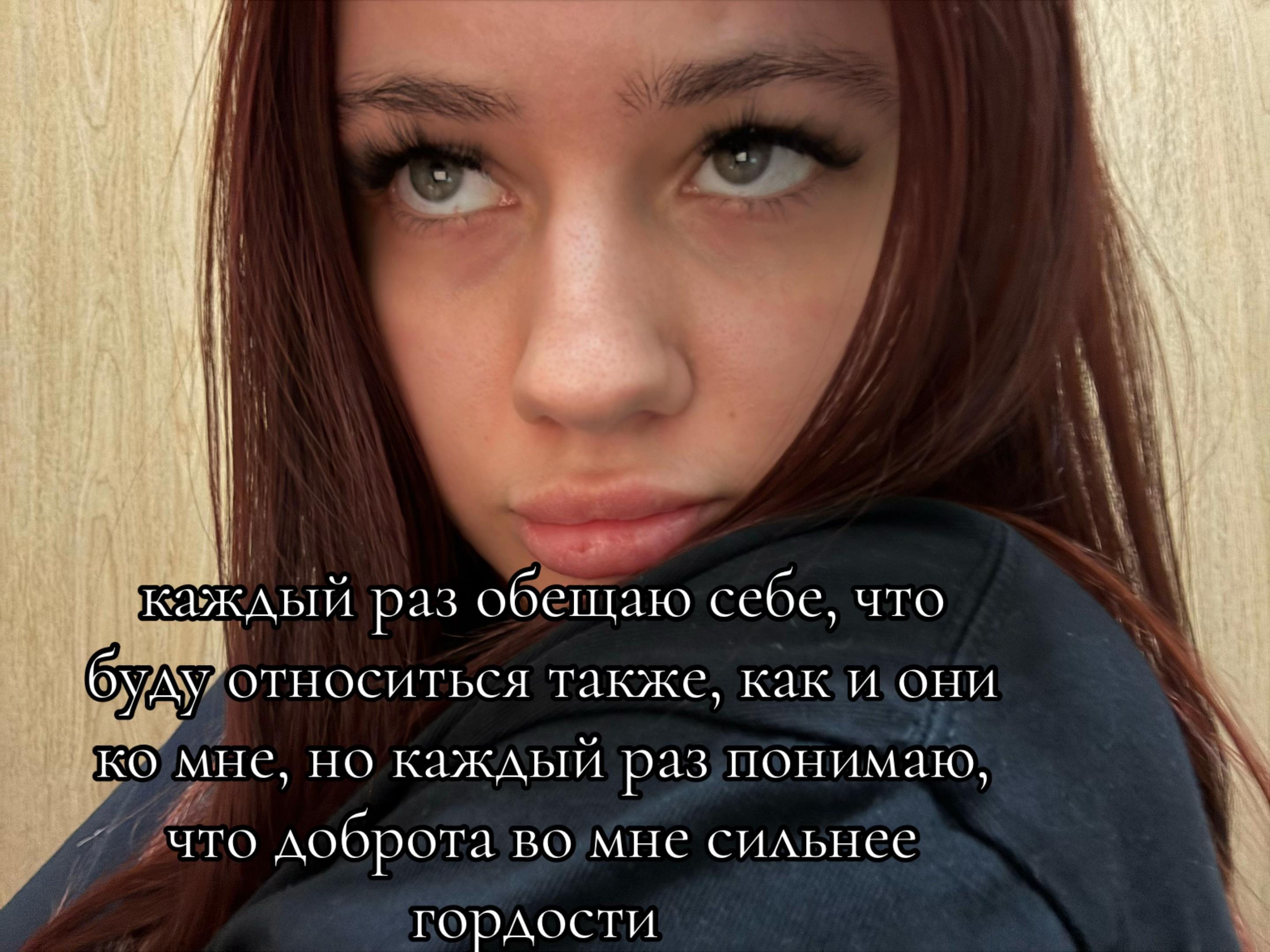 @пипс