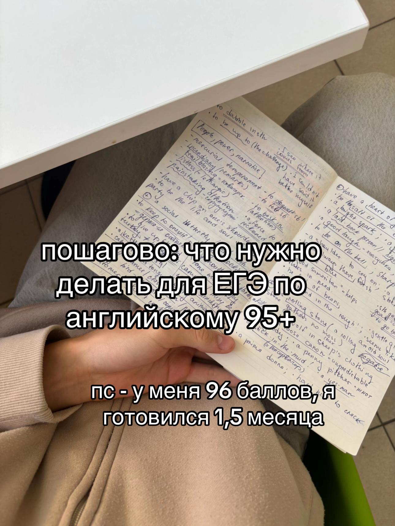 @гриша григ лайф