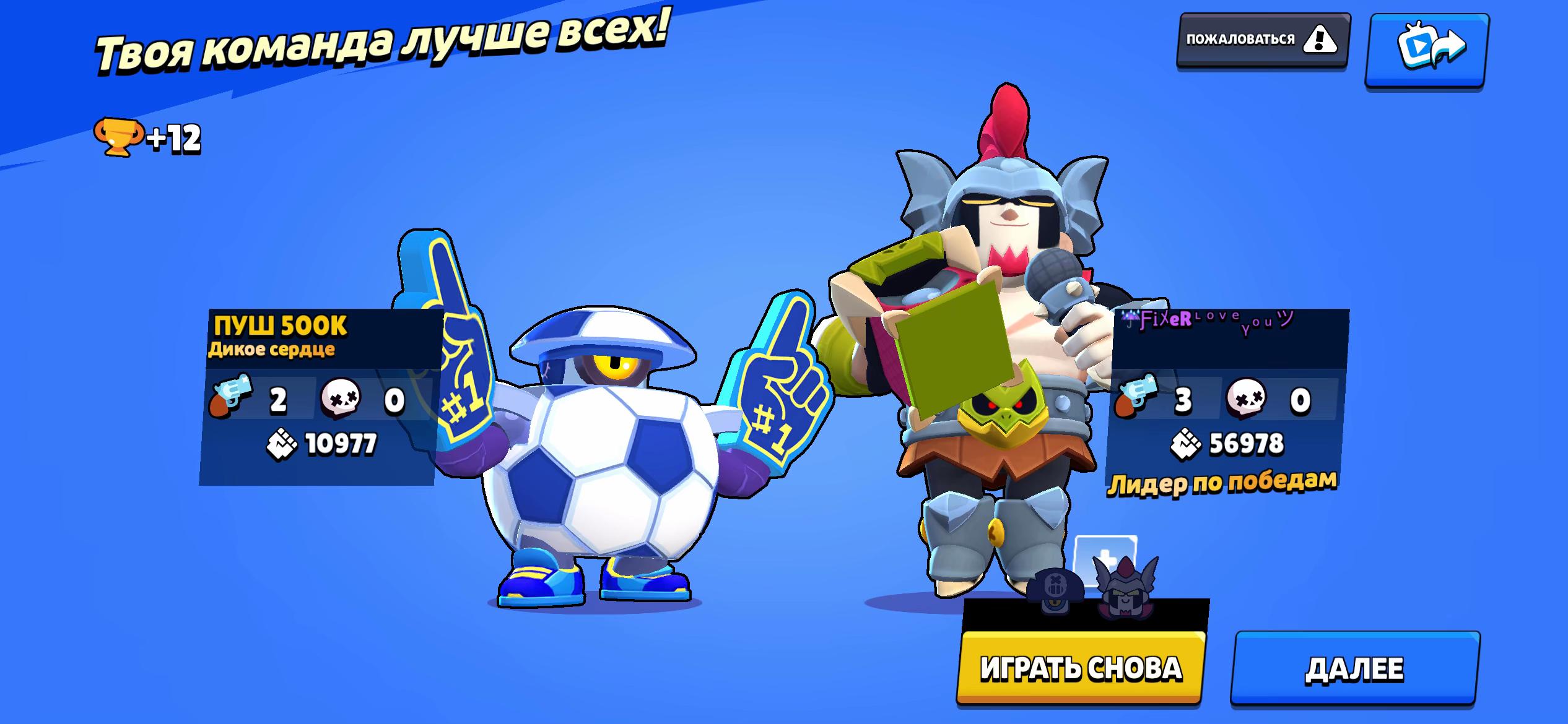 @💸Виталскилл 💤