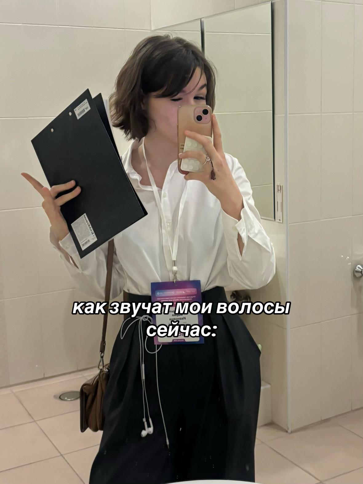@kriimm_s