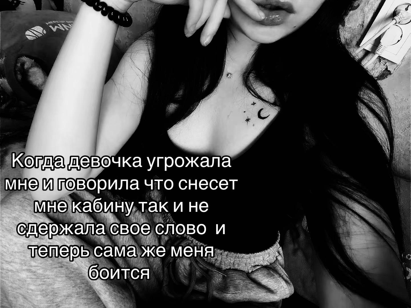 @milenixx_k0