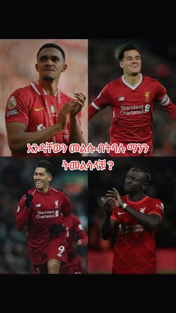 @ABD YNWA FAN
