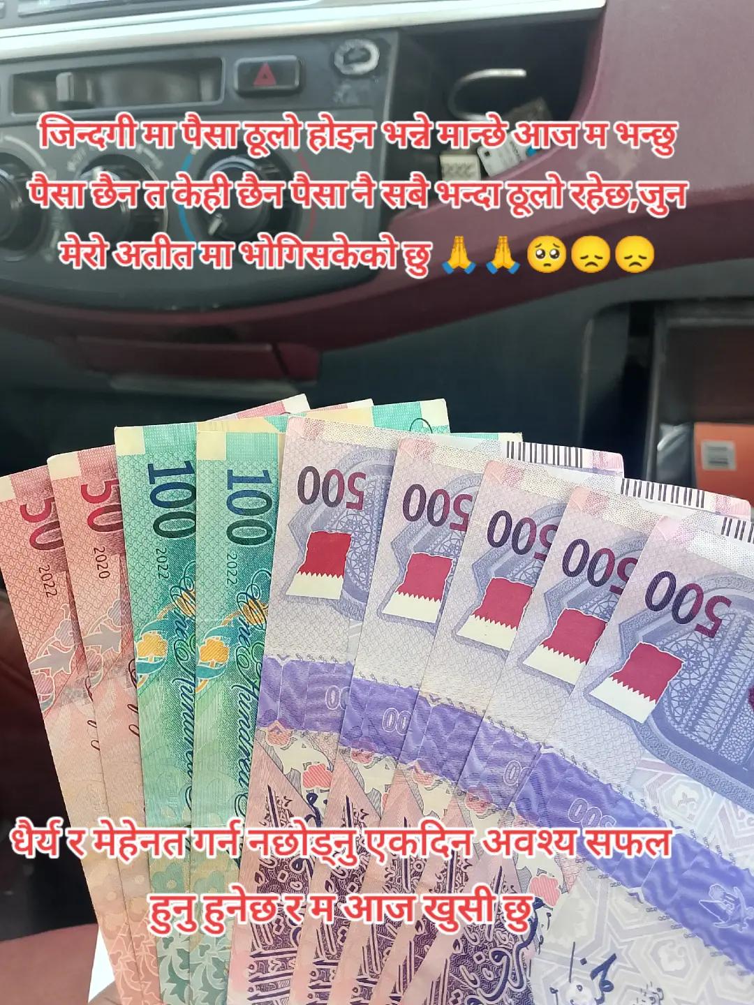 @Andron kausal 🇶🇦