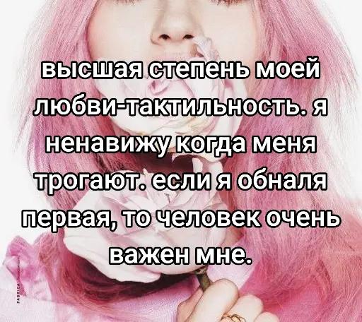 @БЕ