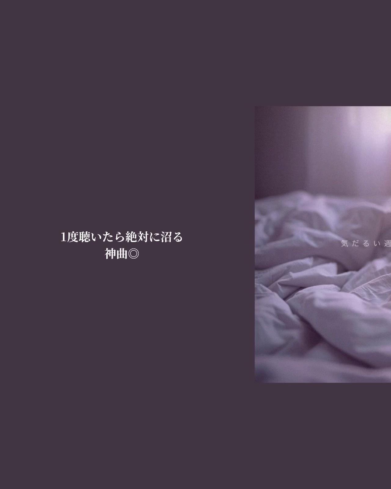 @社蓄の支えは音楽