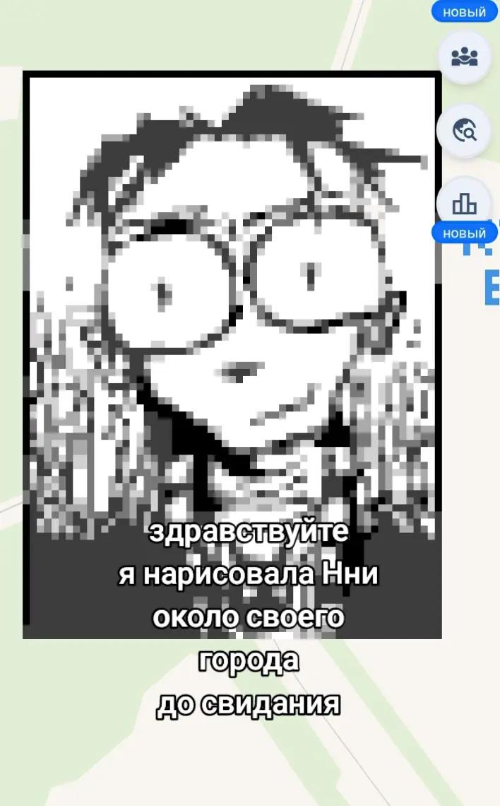 @Стряпняᶻ 𝘇