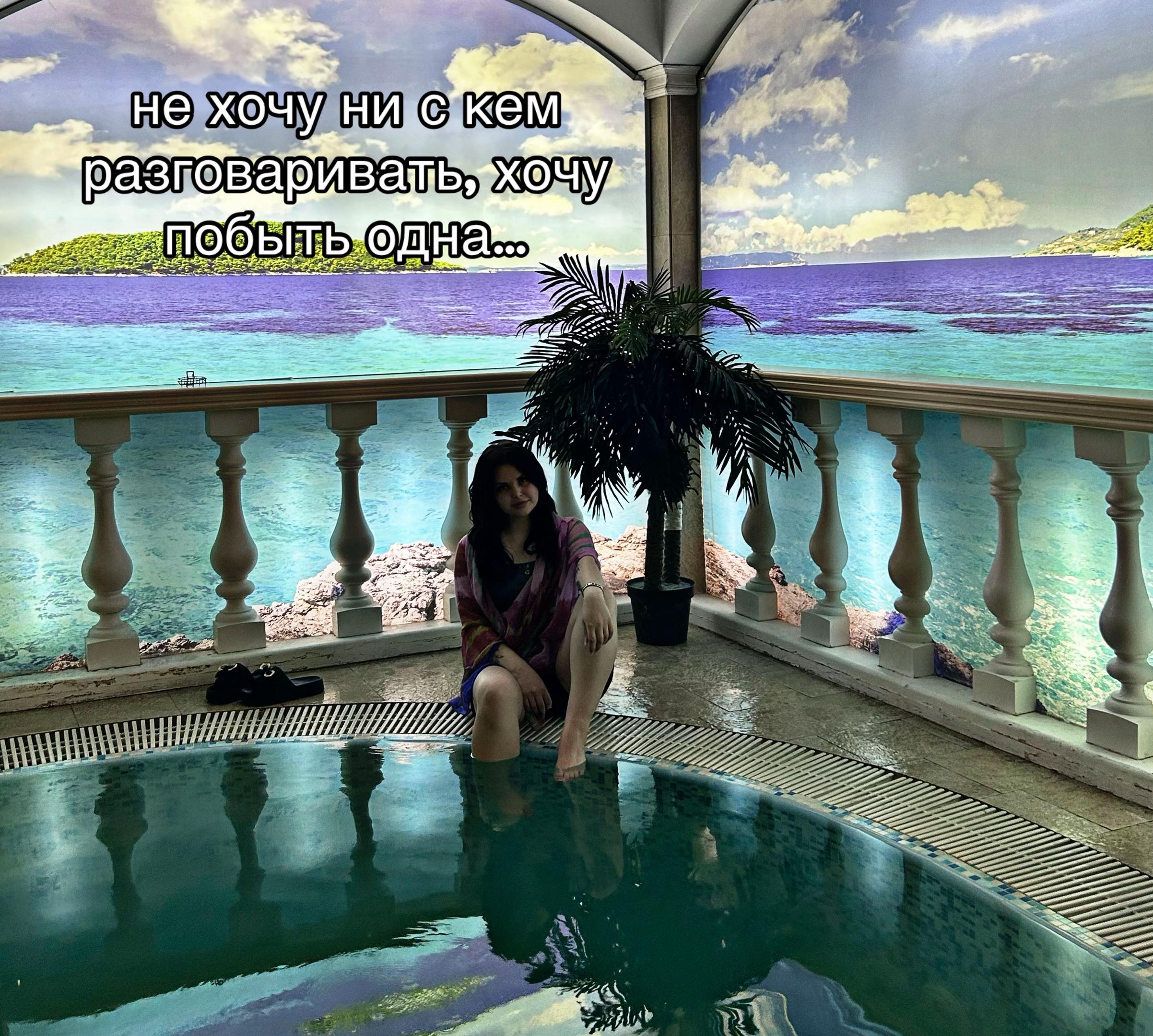 @Ксюникс🦋