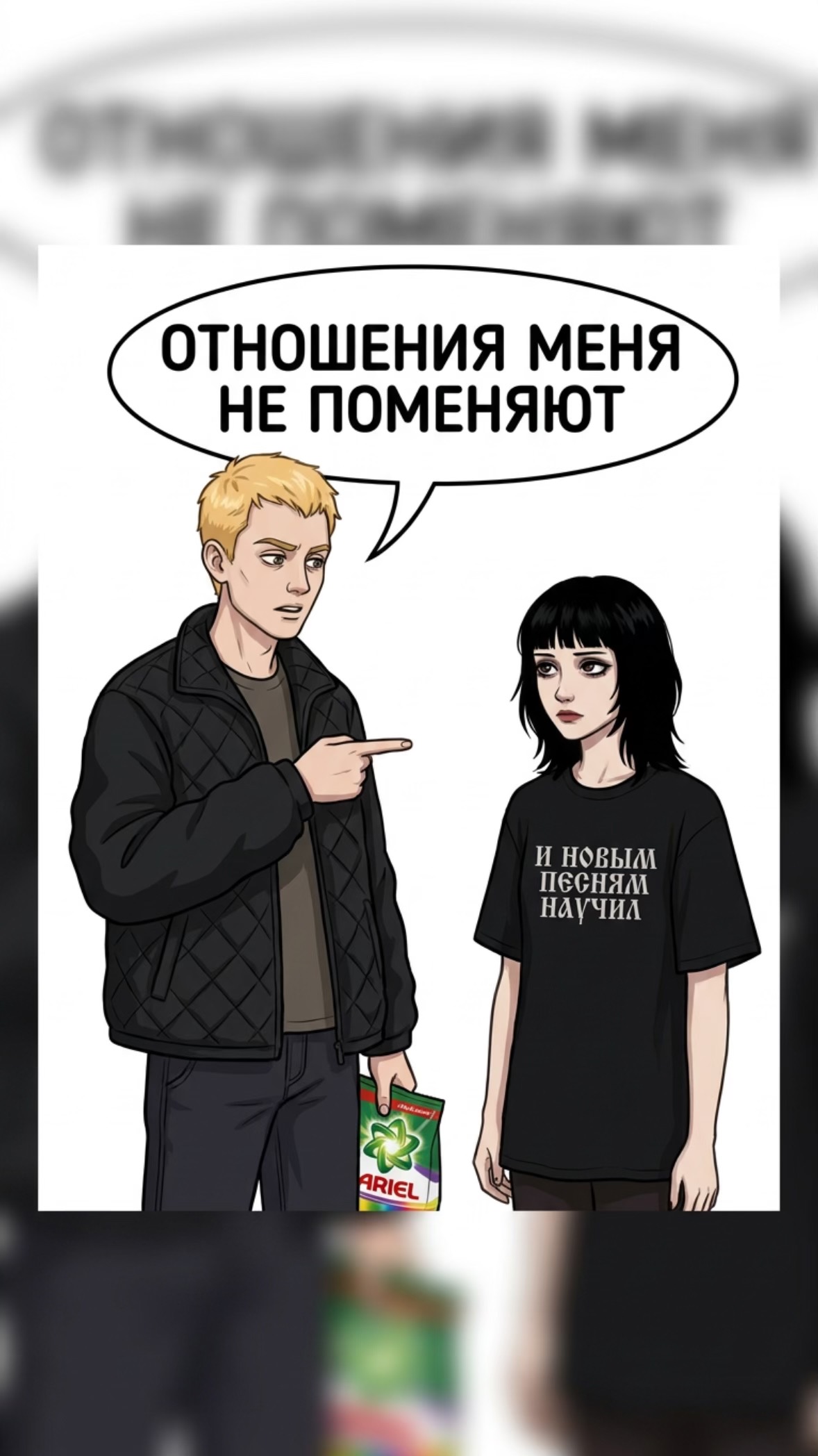 @Тгк: нефорёнки