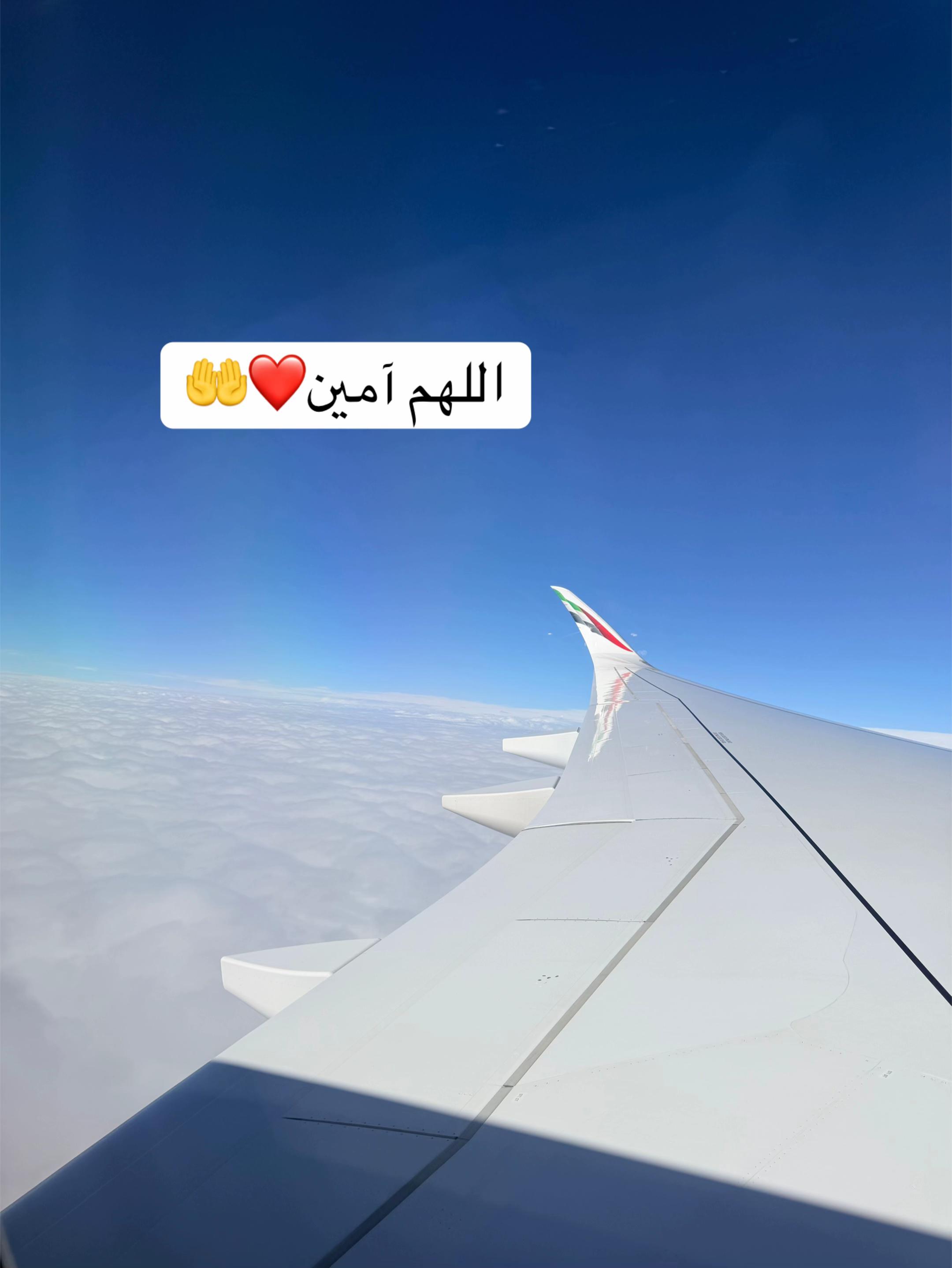 @الكشباطي وسيم