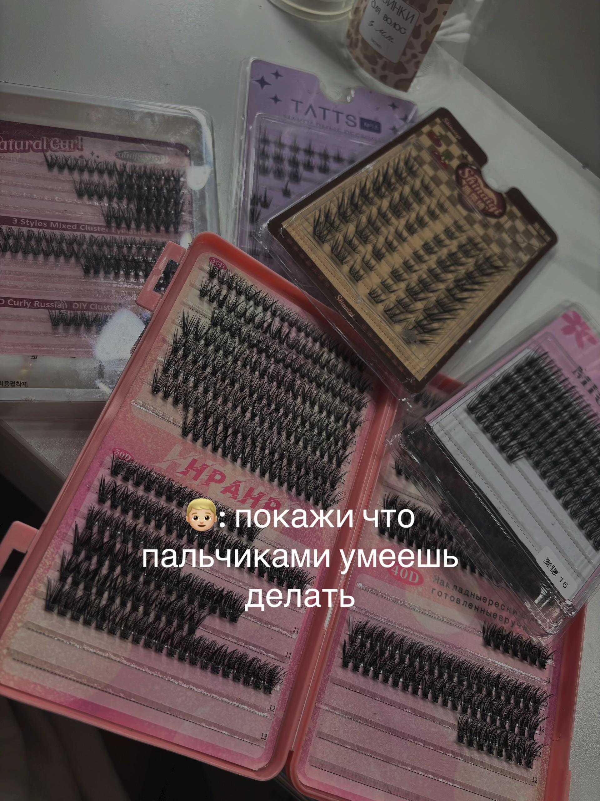 @смертельнобольгая