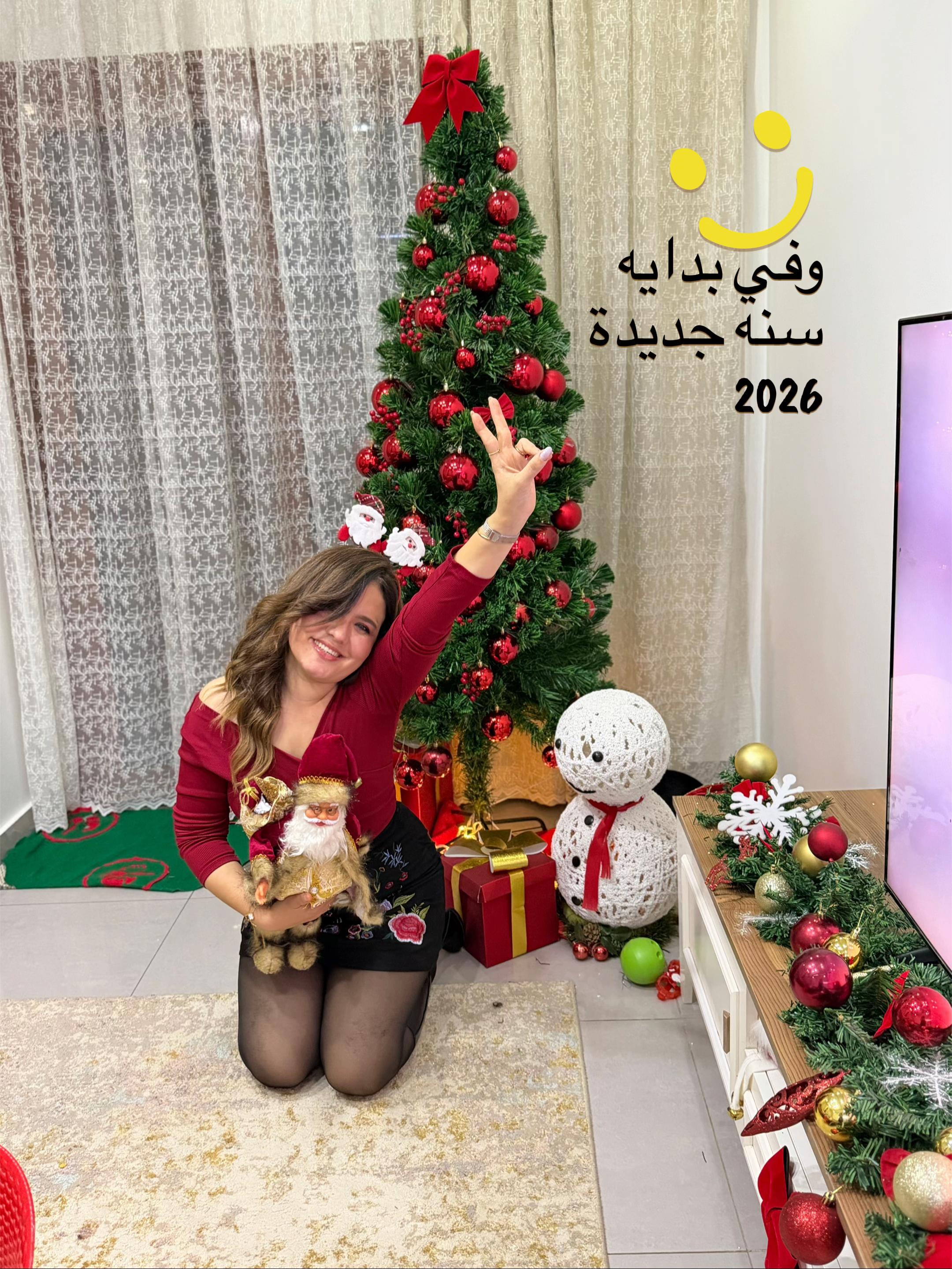 @Merna Raafat
