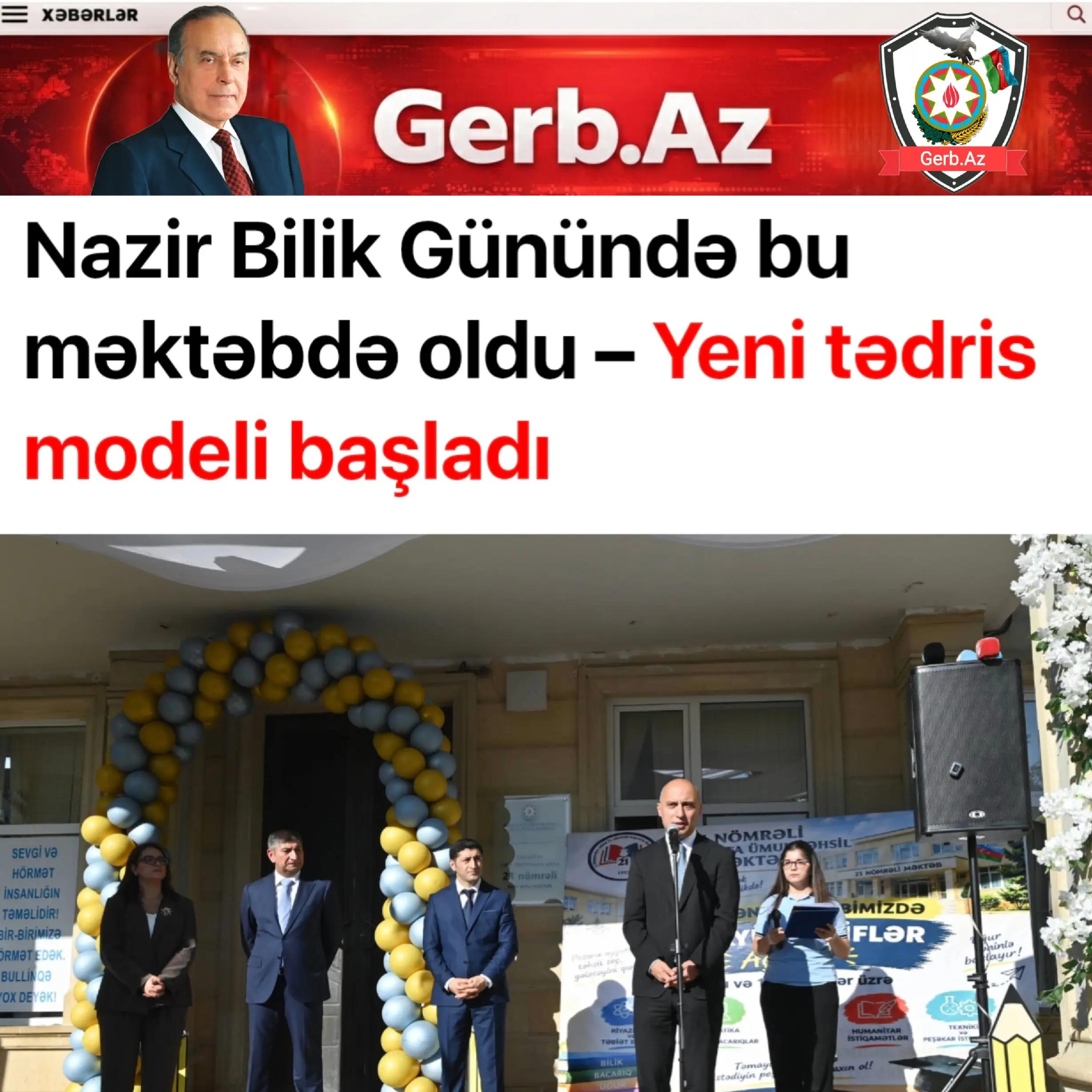 @Gerb.Az