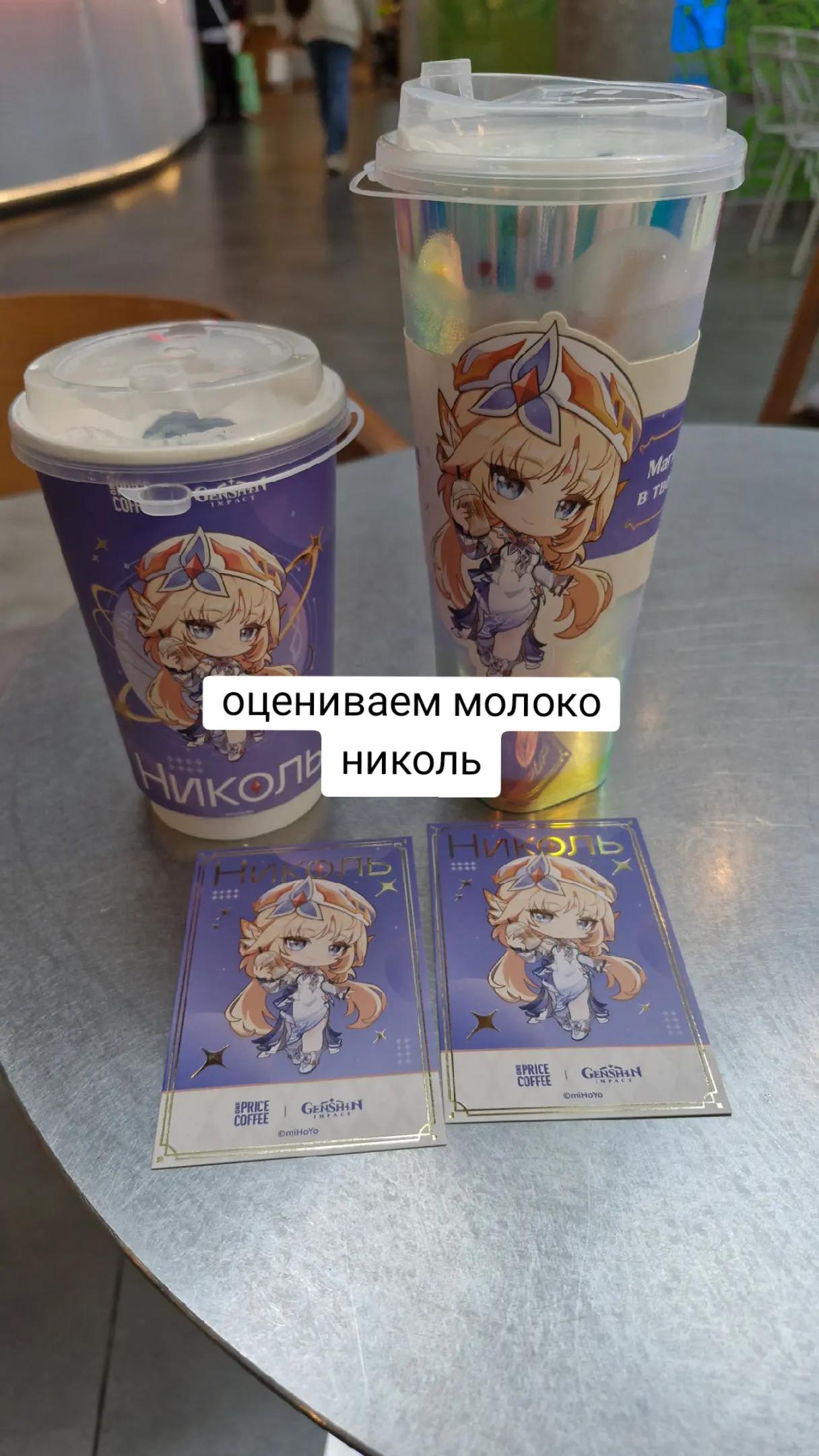@штаниии гоголя