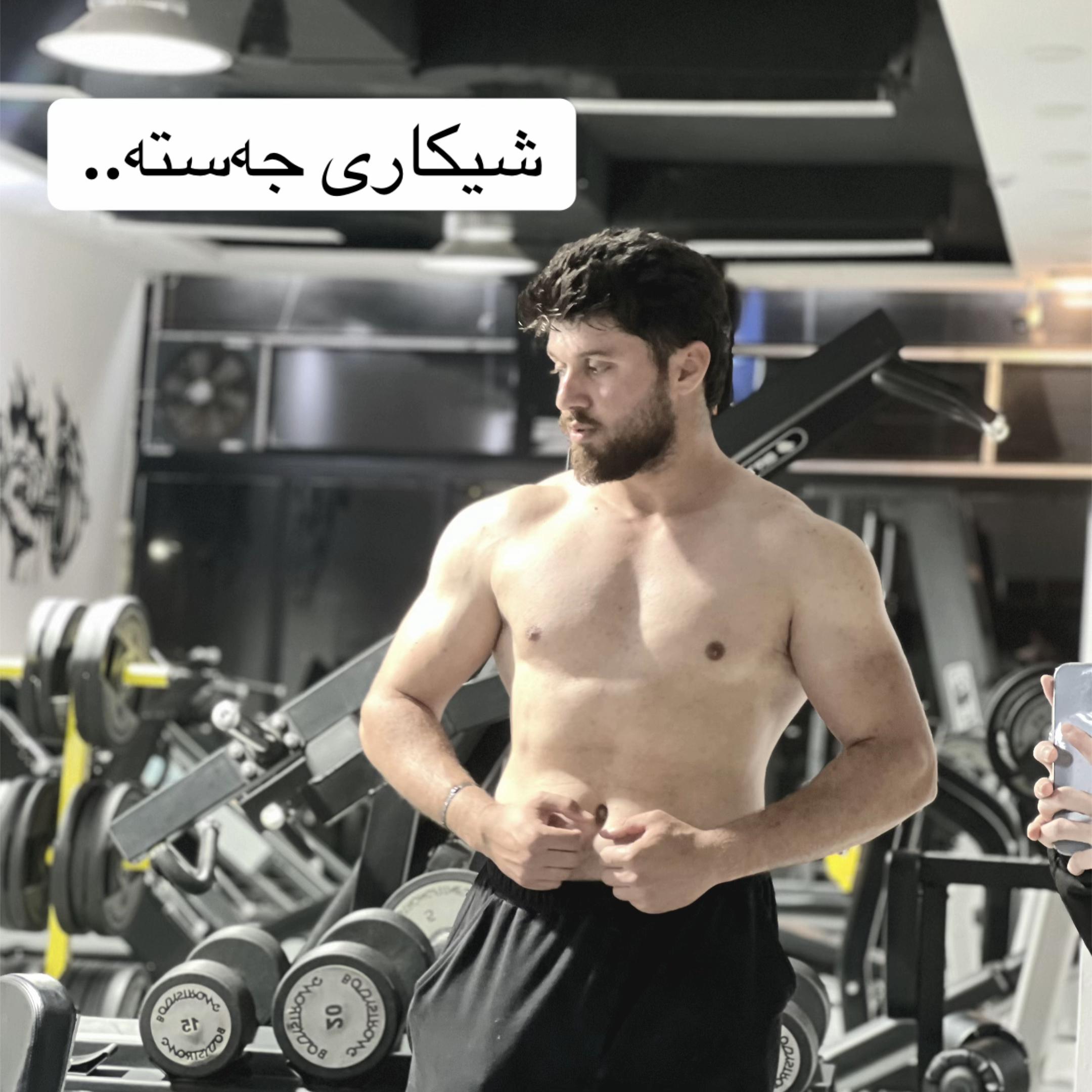 @Bawyane