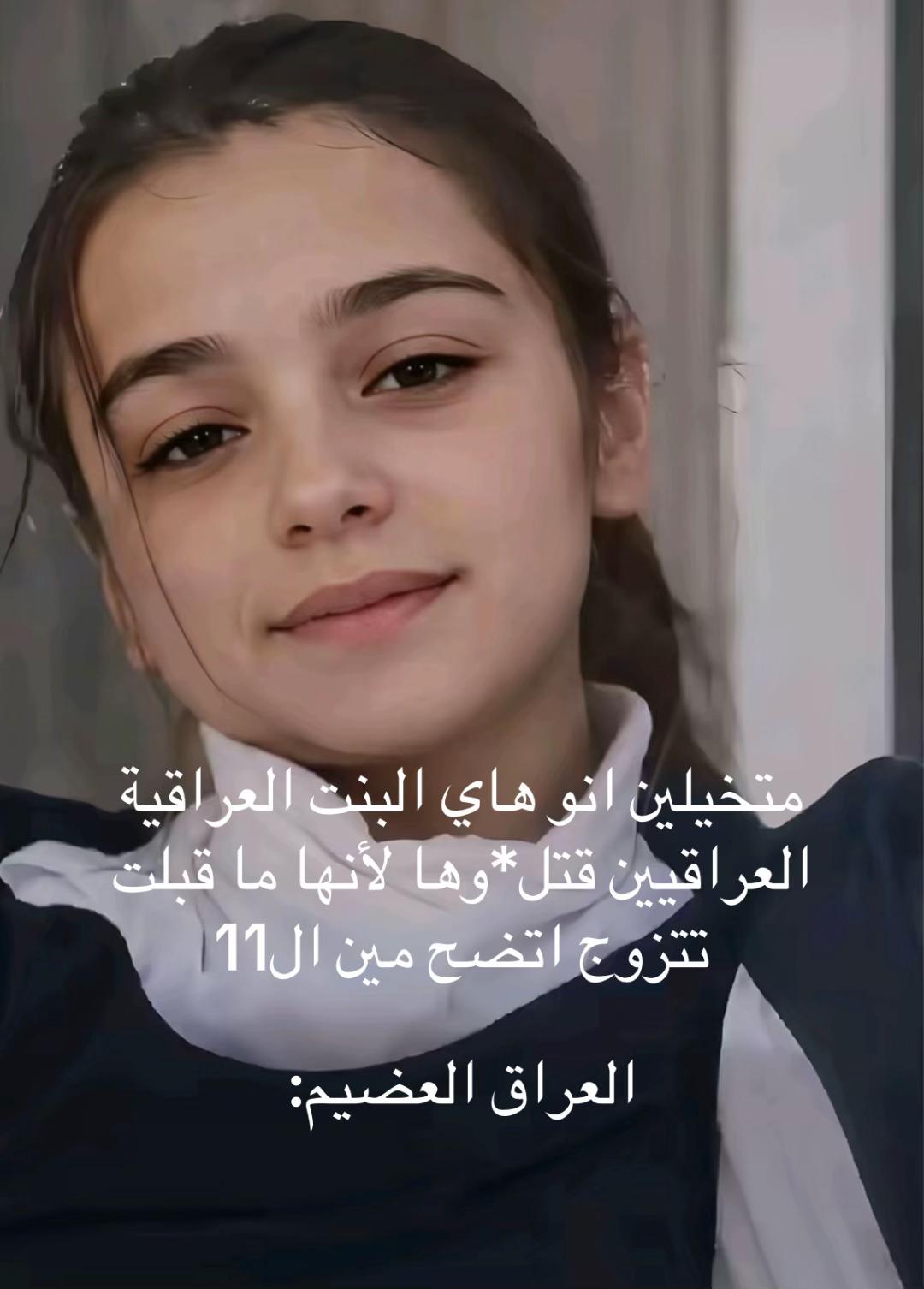@&laquo; Only Syrian ❣️