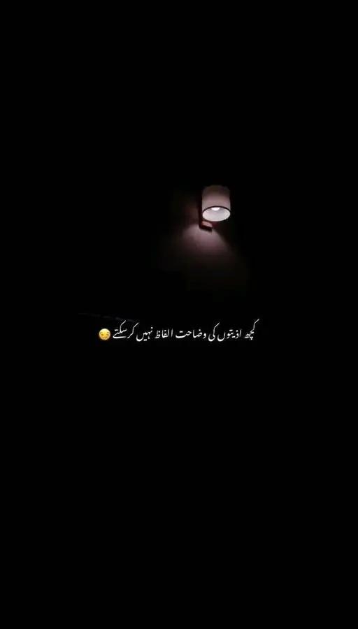 @آدم بیزار 🖤🥀