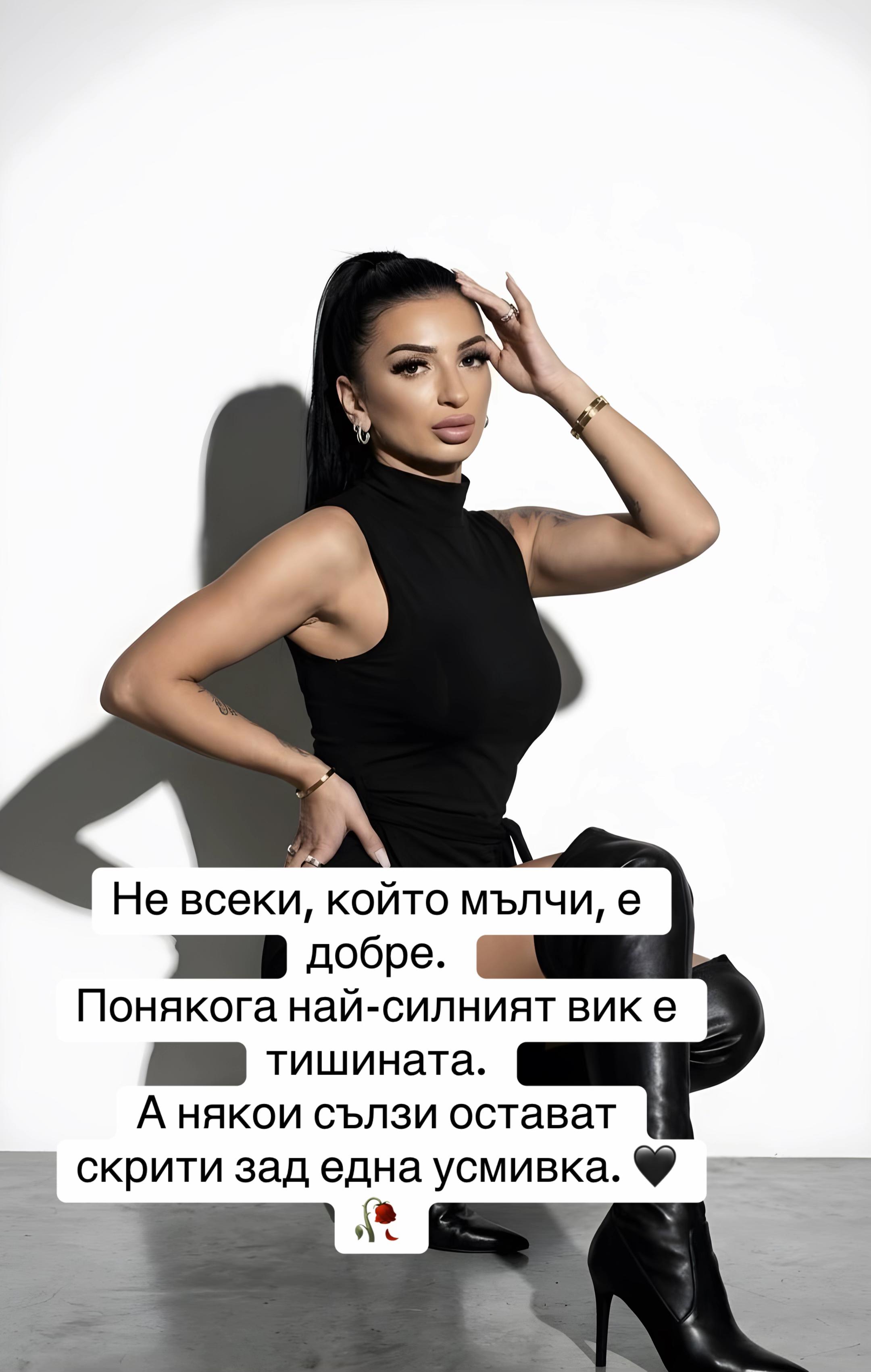 @🦋Si🦋Si