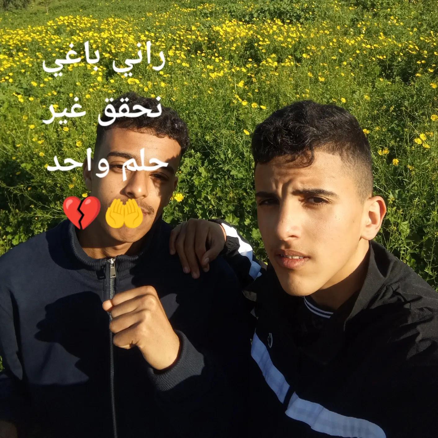 @🔥TIKTOK•ISLAM 🔥