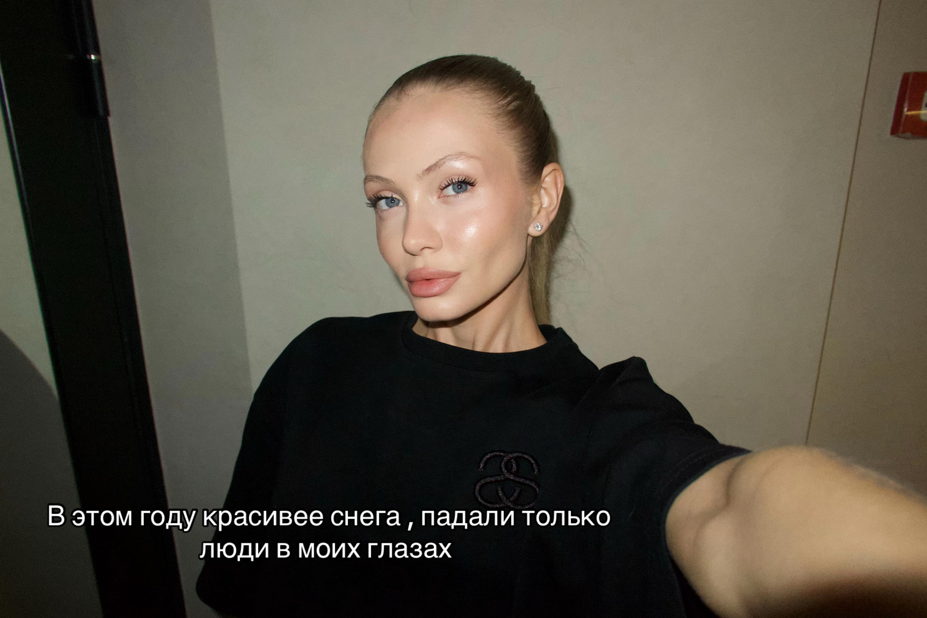 @ТётяКотик