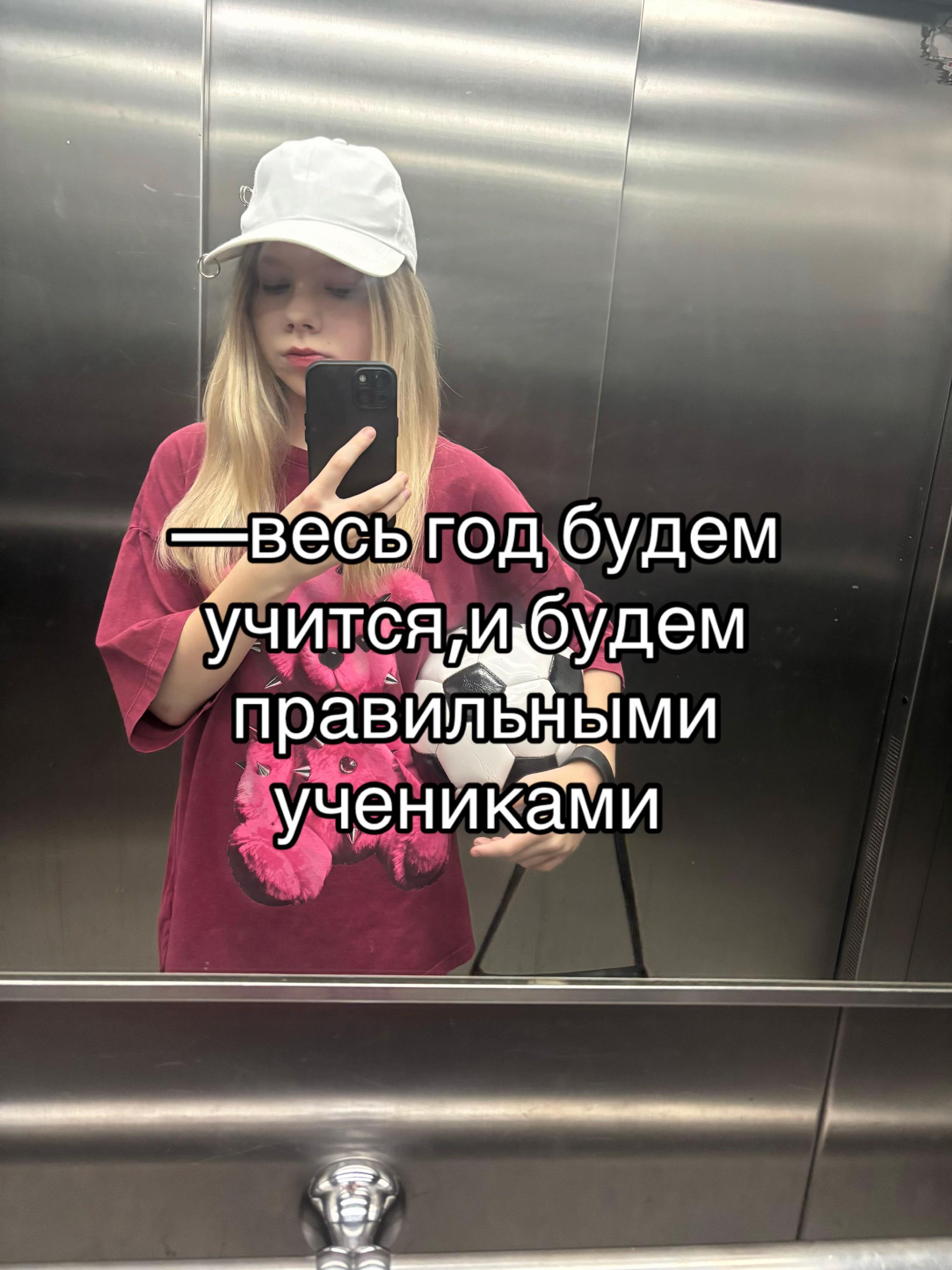 @Byrmalda