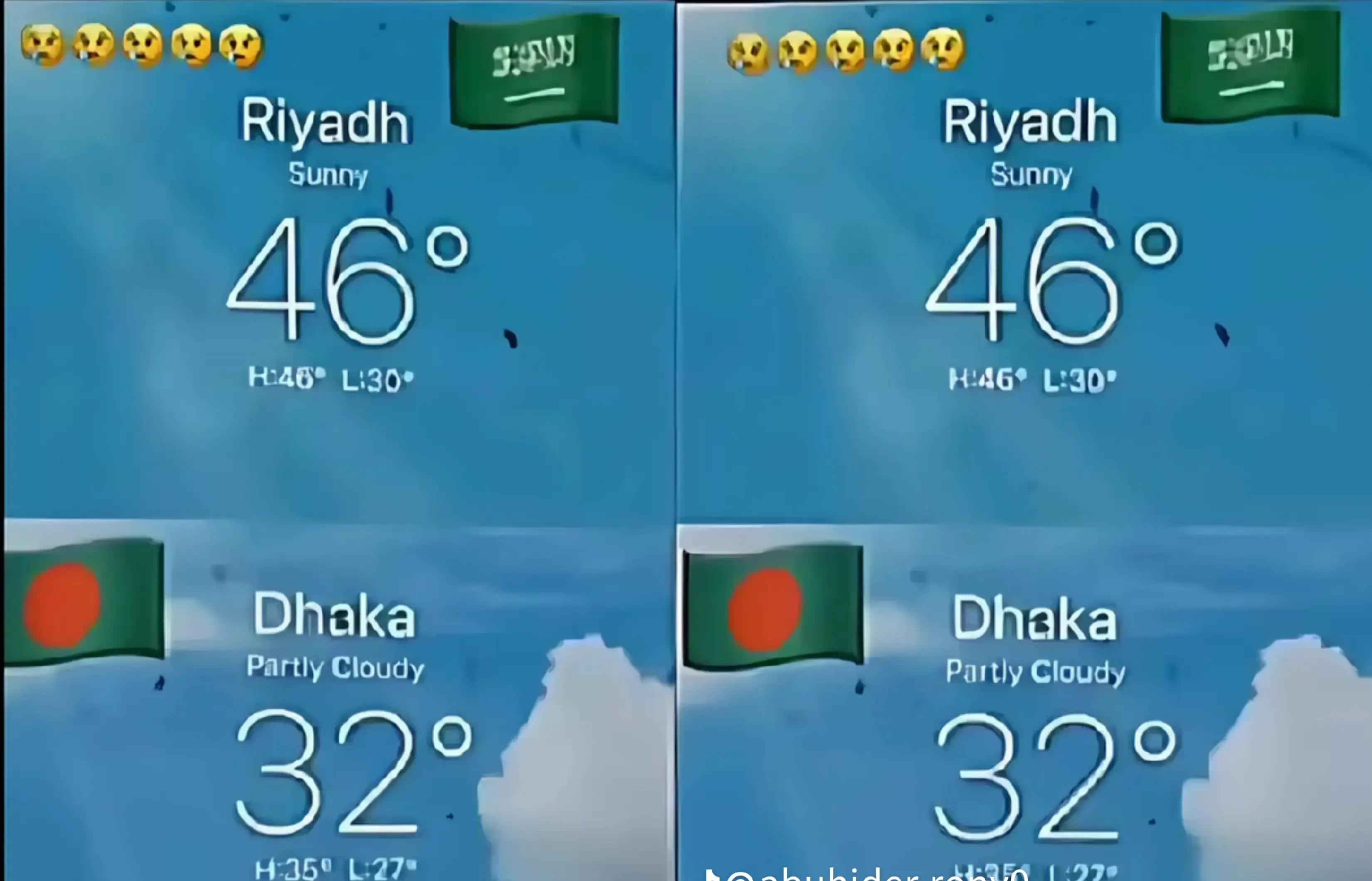 @ZAHIDUL HASAN🇧🇩❤️🇸🇦