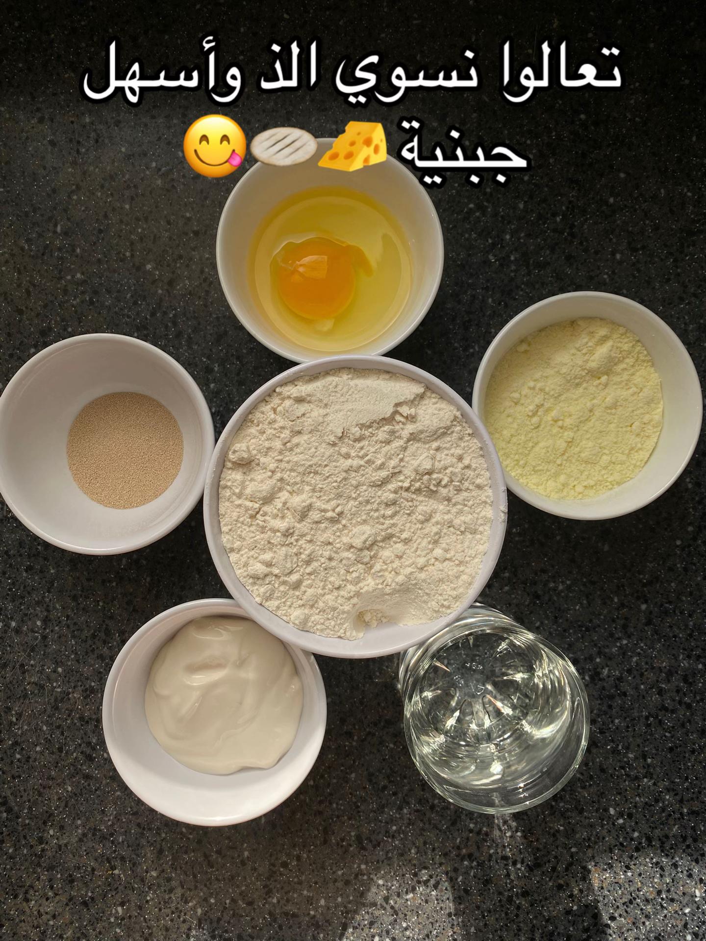 @ميمو🎠