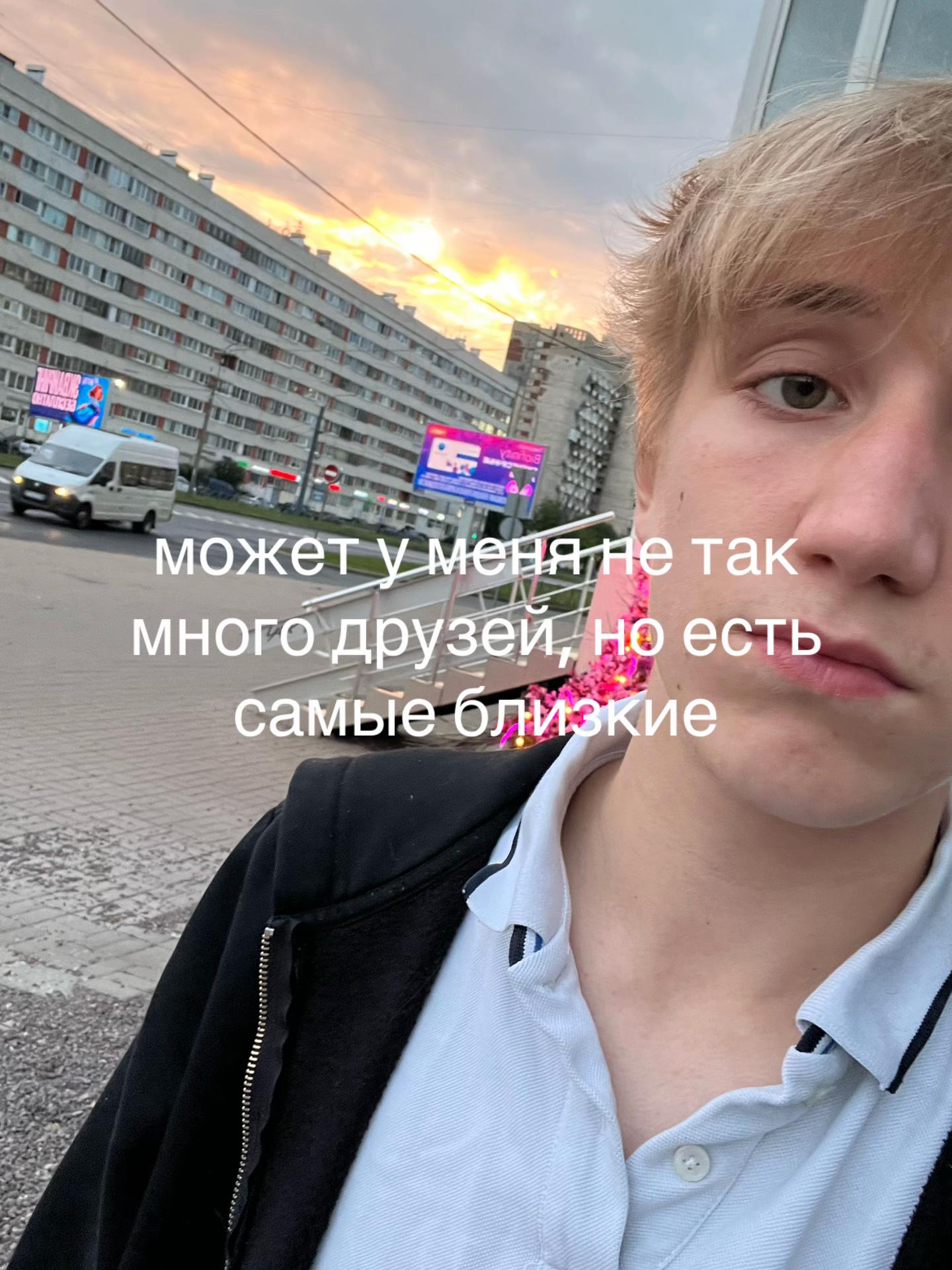 @маркиз